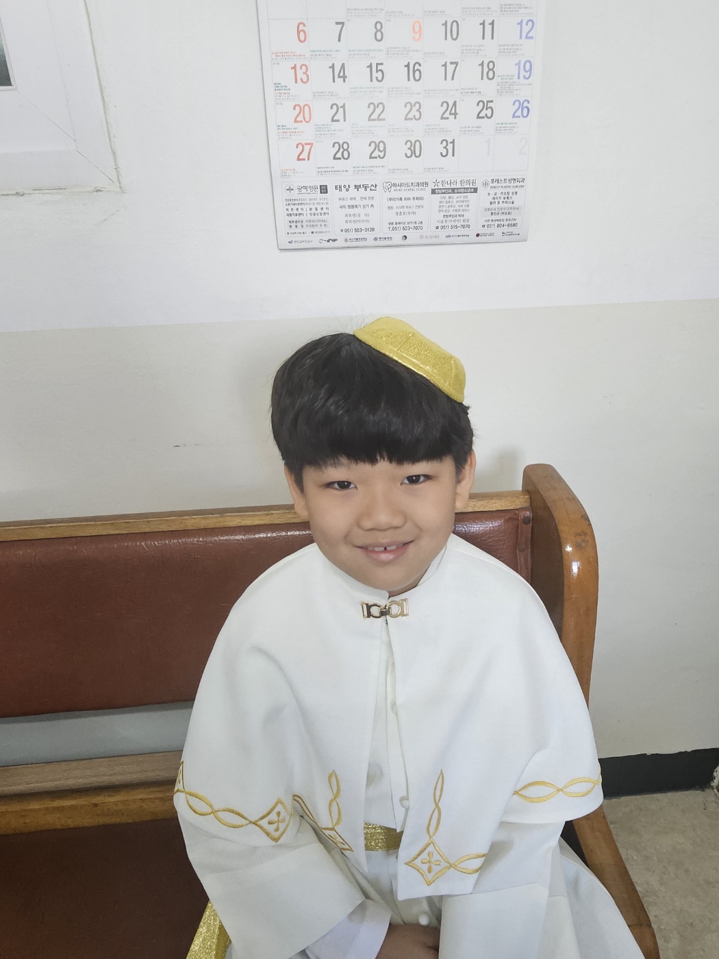 KakaoTalk_20241028_153237243_10.jpg