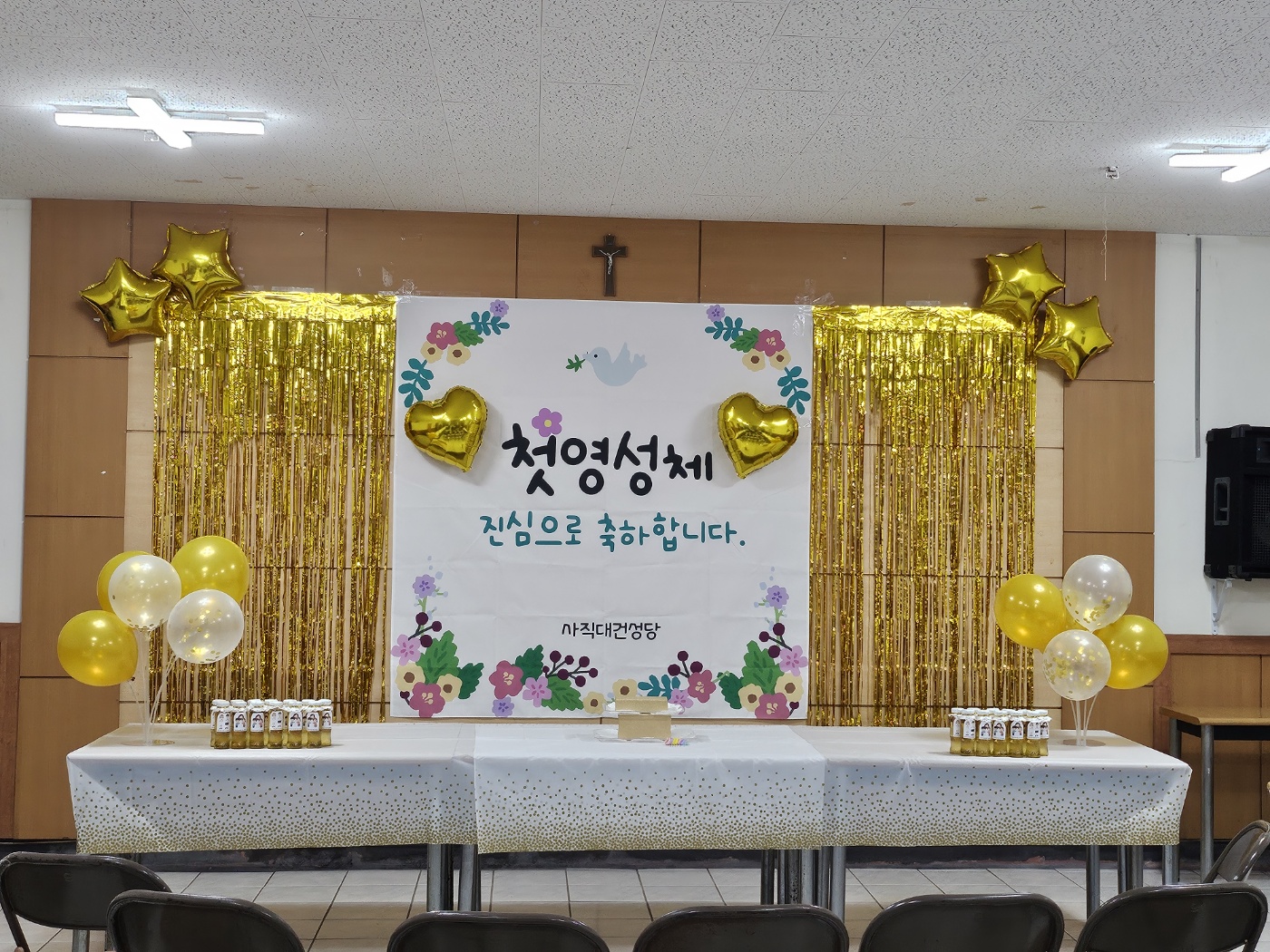 KakaoTalk_20241028_154026365_01.jpg