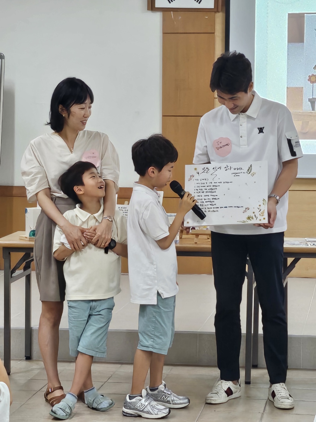 KakaoTalk_20240901_122906242_01.jpg