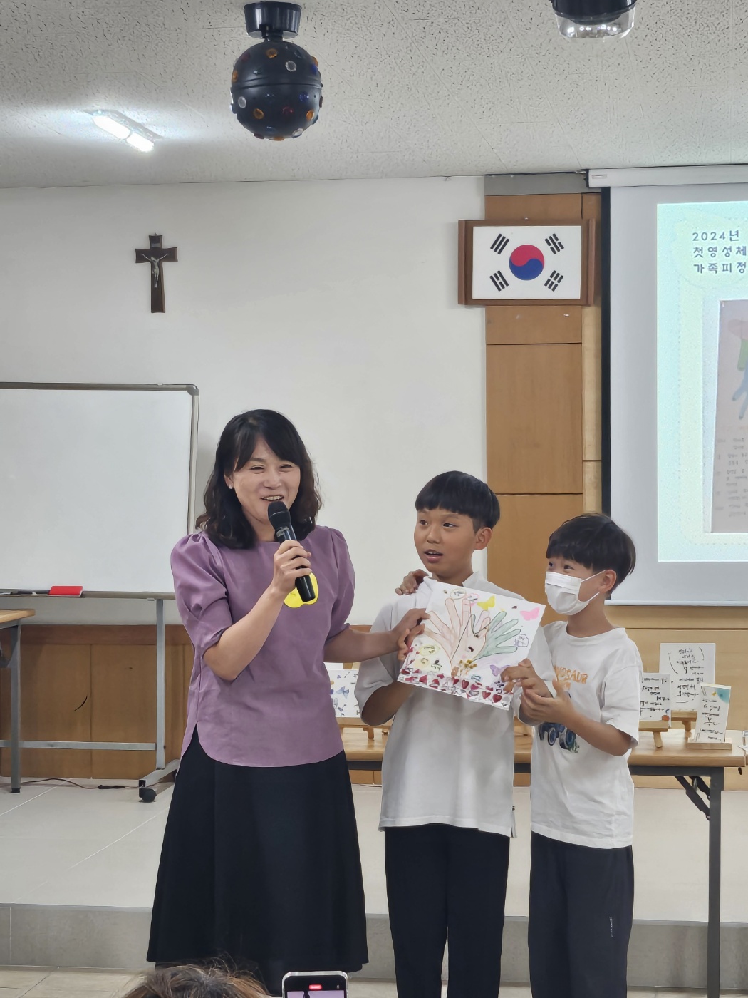 KakaoTalk_20240901_122845323_10.jpg