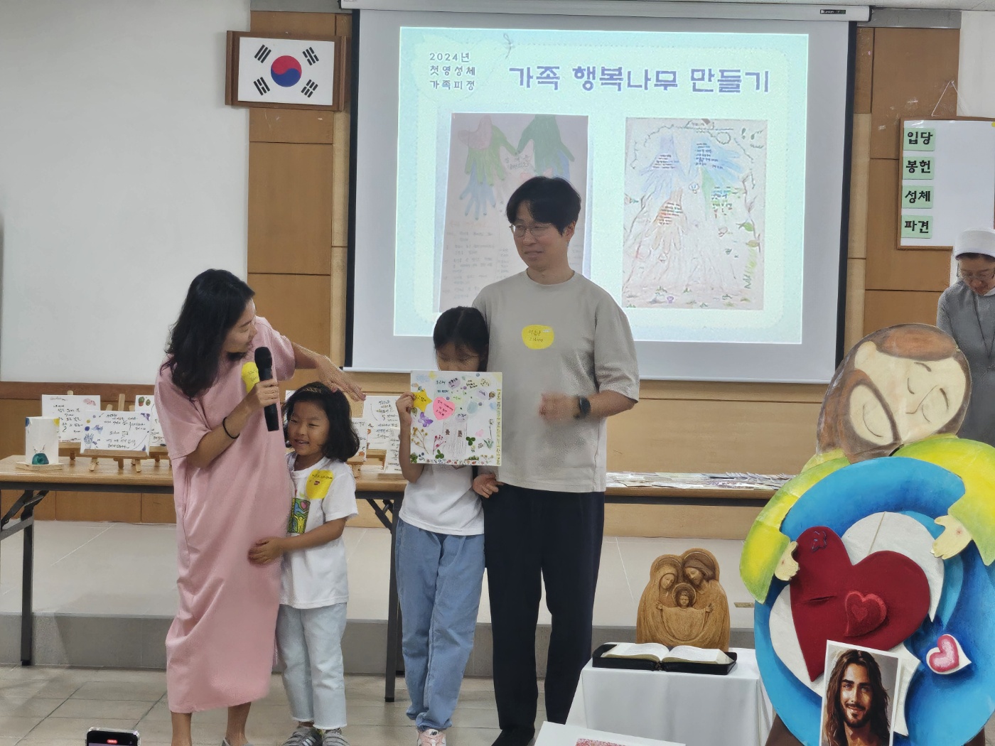 KakaoTalk_20240901_122845323_08.jpg