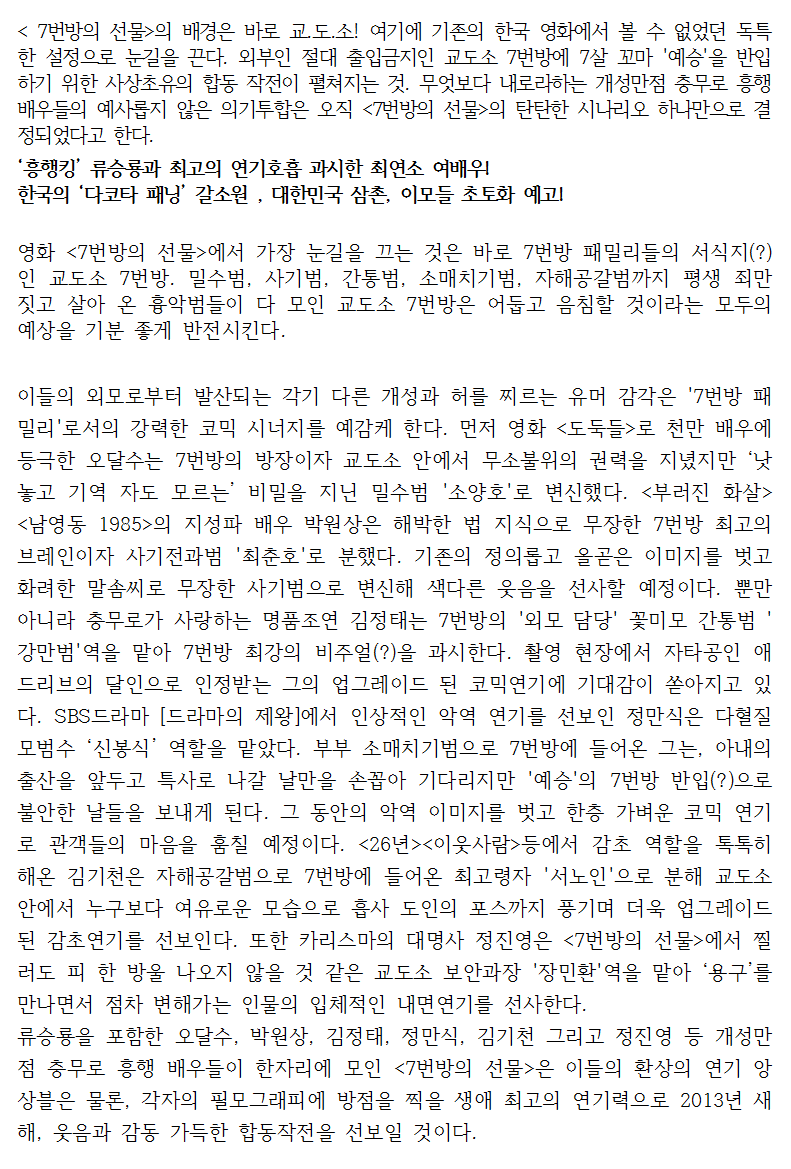 홍보안002-01.png