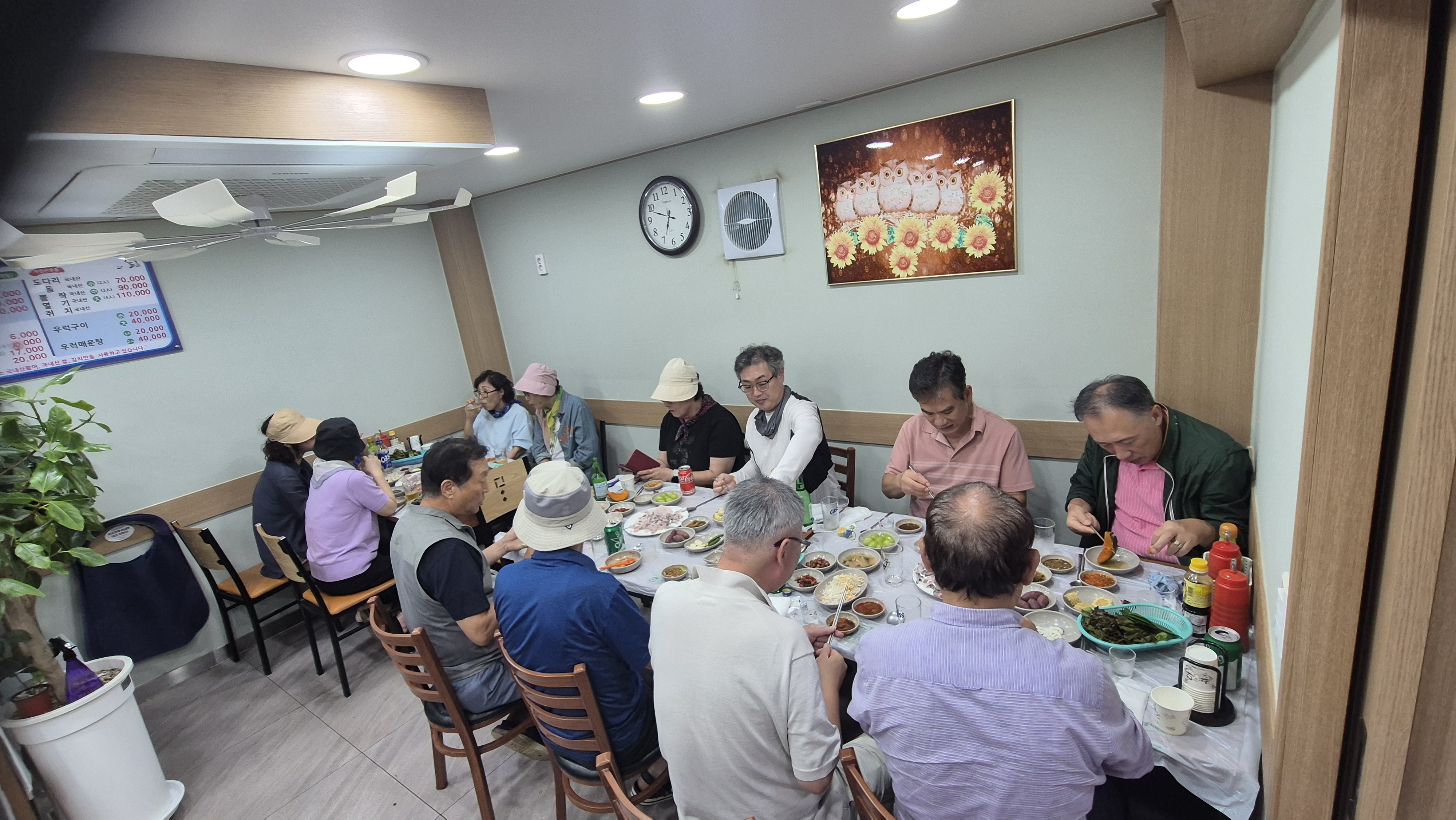 KakaoTalk_20250929_174658030.jpg
