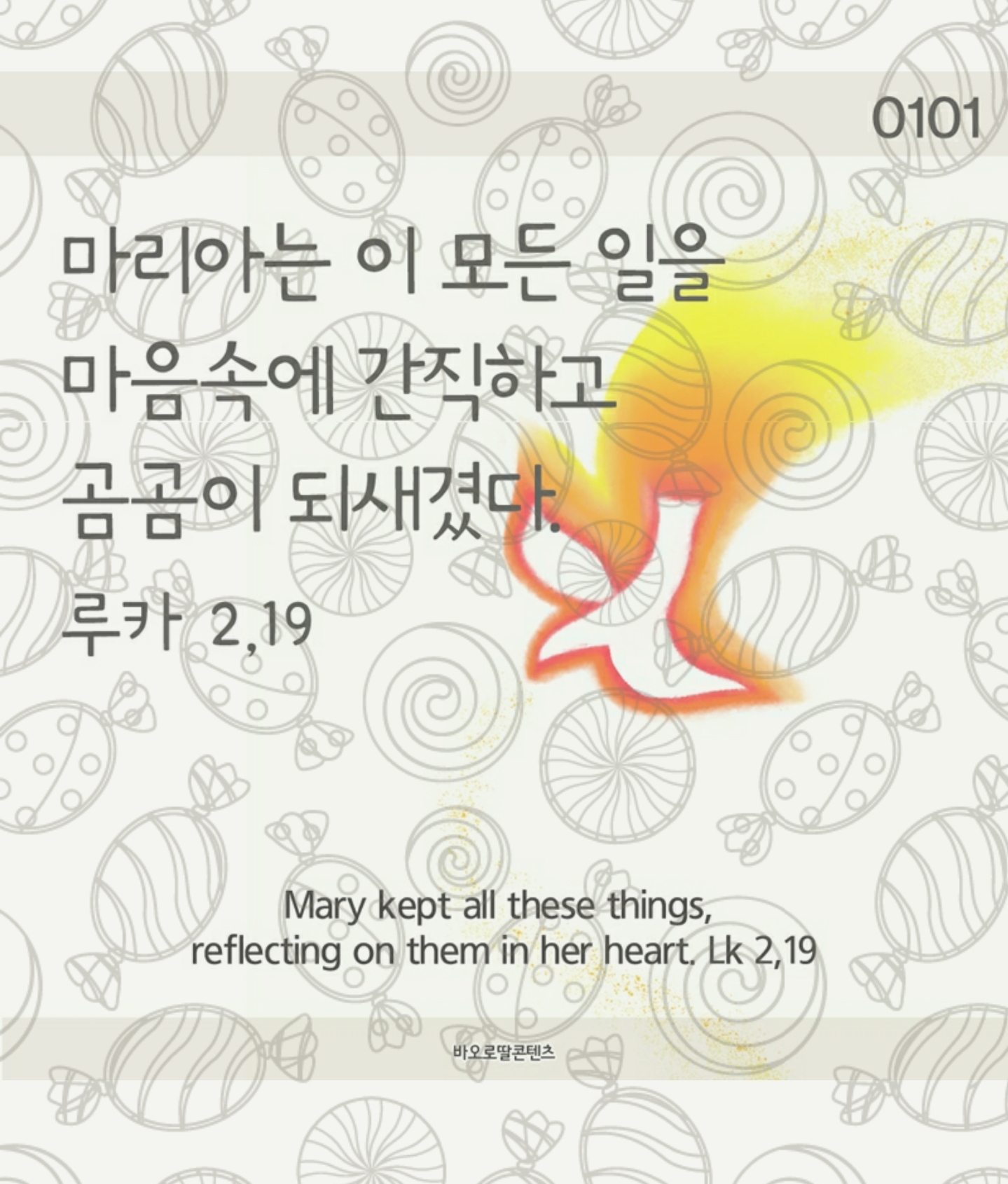 Screenshot_20200121-113331.jpg