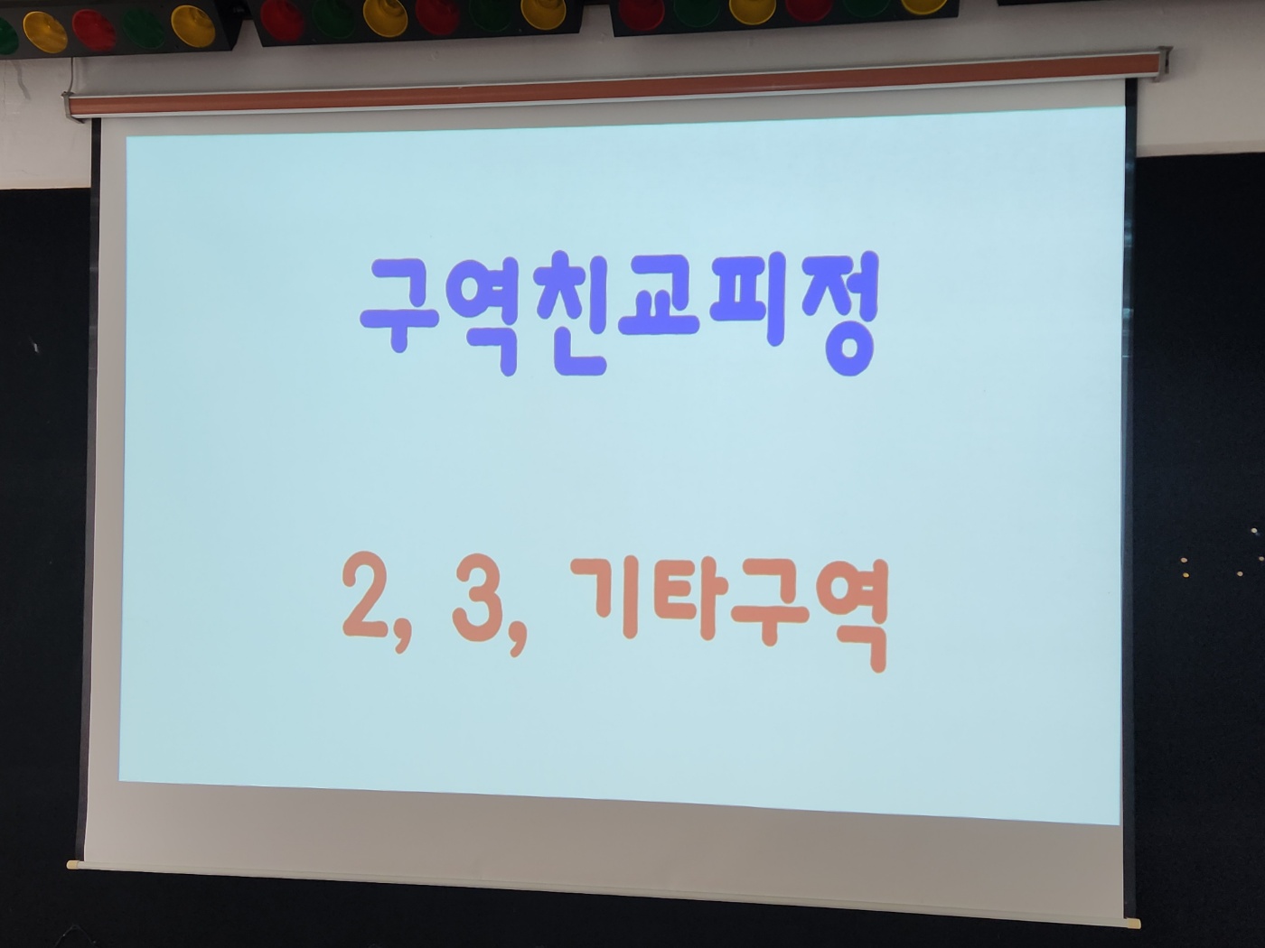 1718573754428-0.jpg