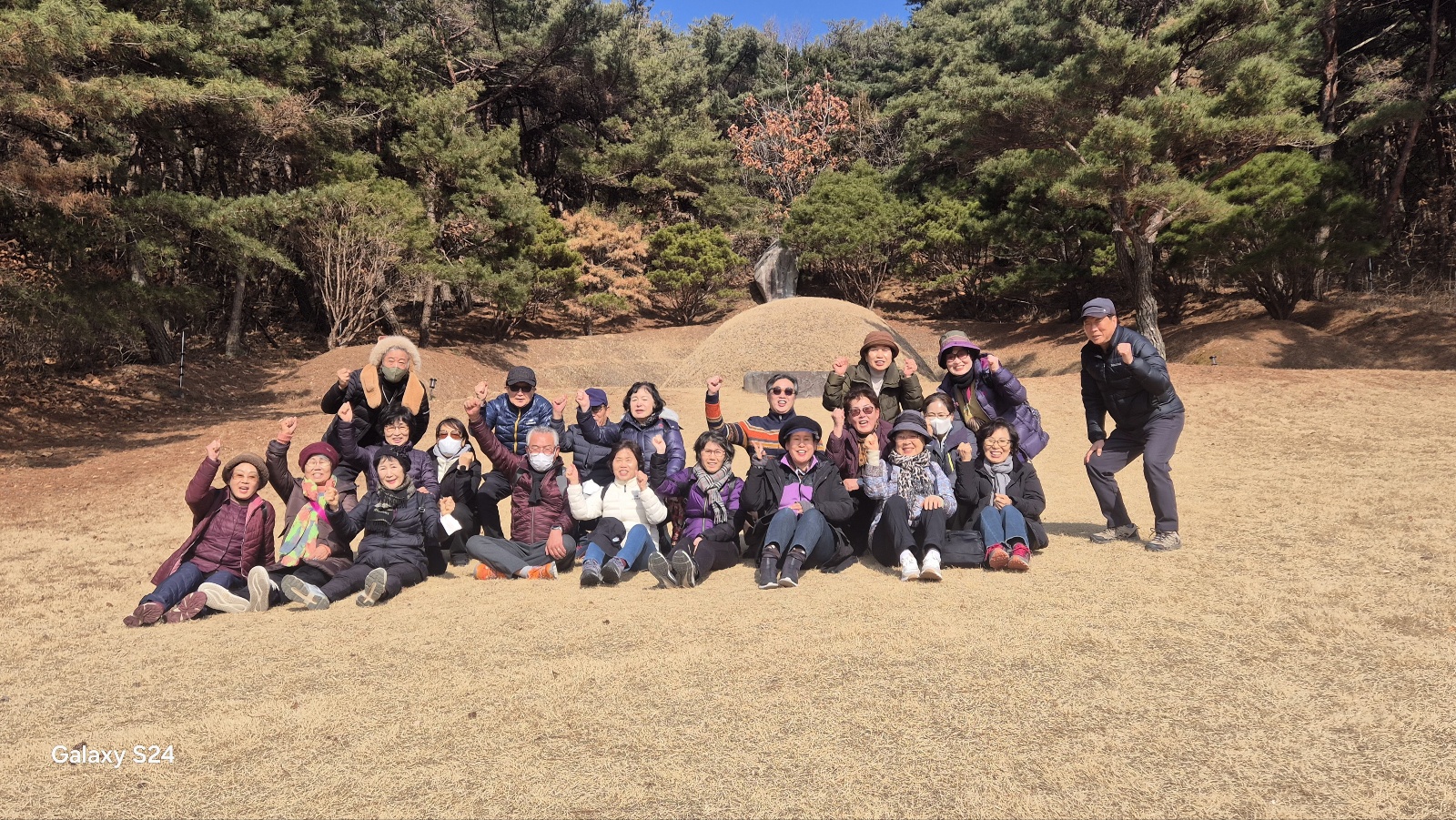 KakaoTalk_20250203_123750883_01.jpg