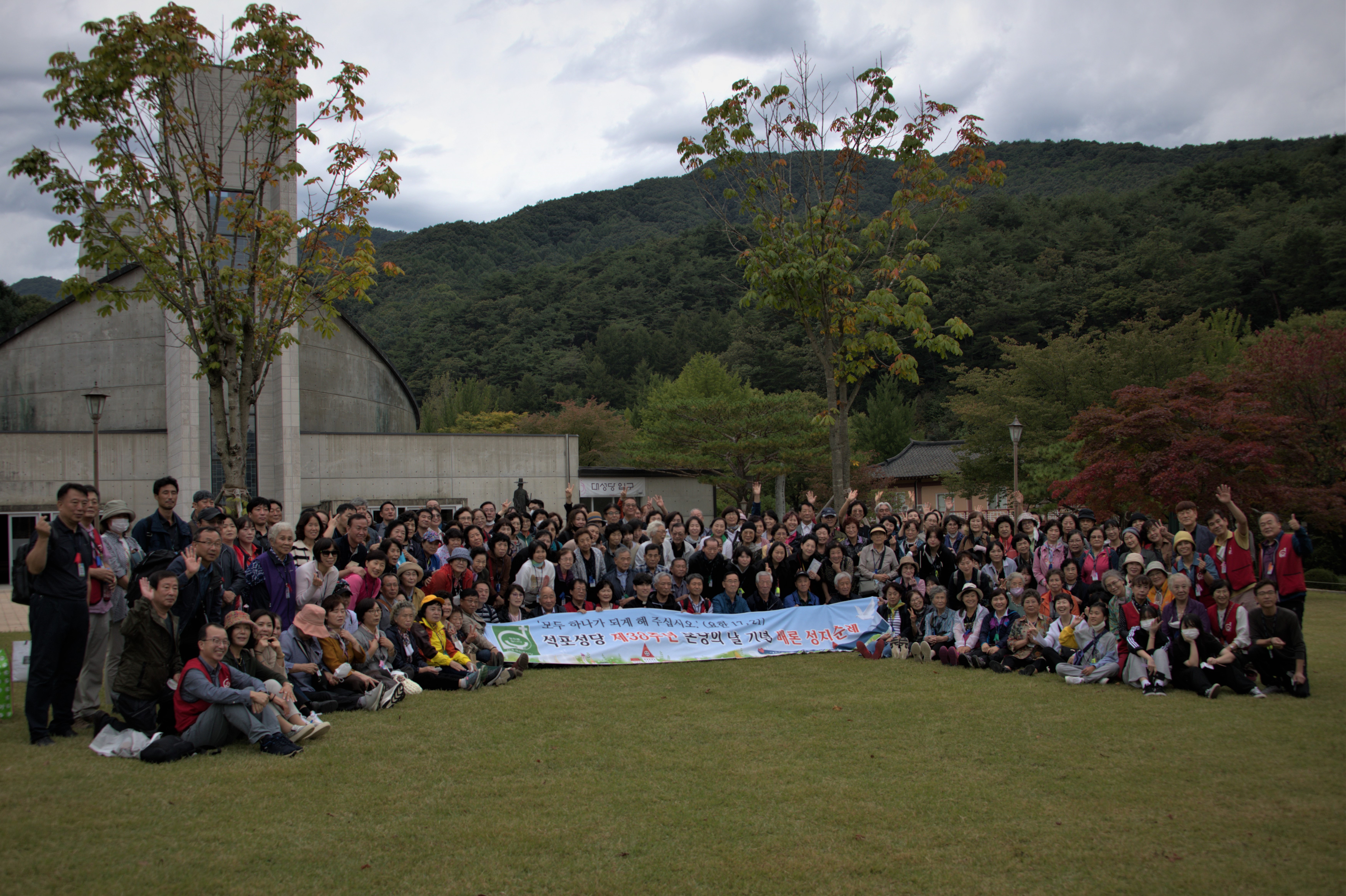 석포성당 제38주년 본당의 날 기념 성지순례(2022. 10. 2. 배론성지).jpg