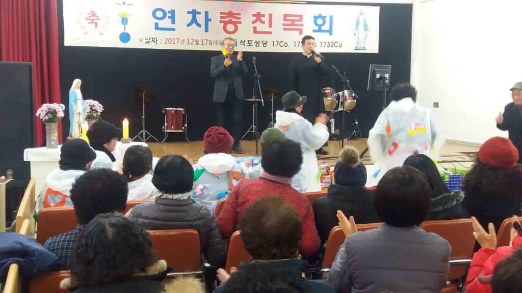 2017_연차친목회20171217_150357.jpg