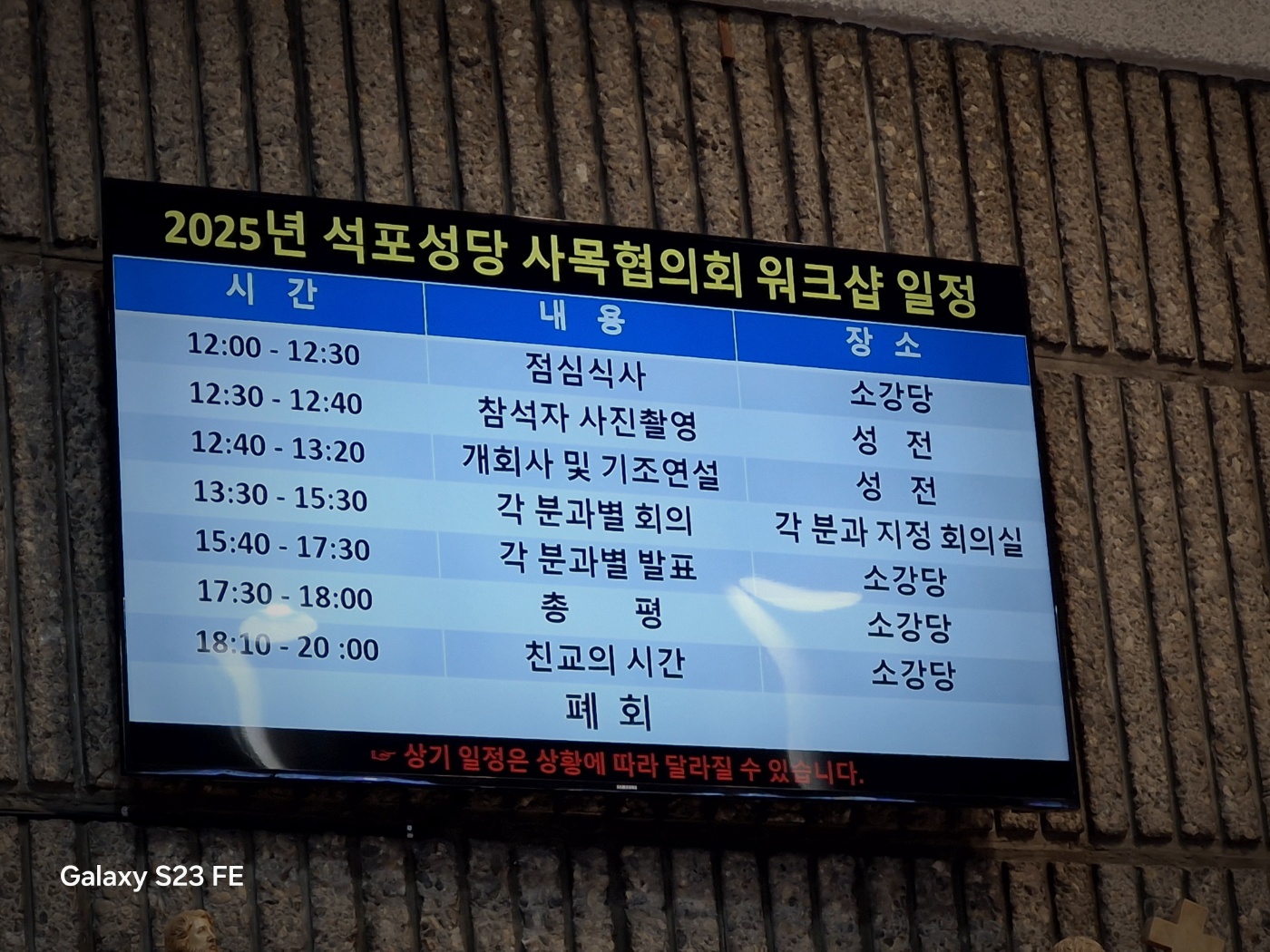 목차.jpg