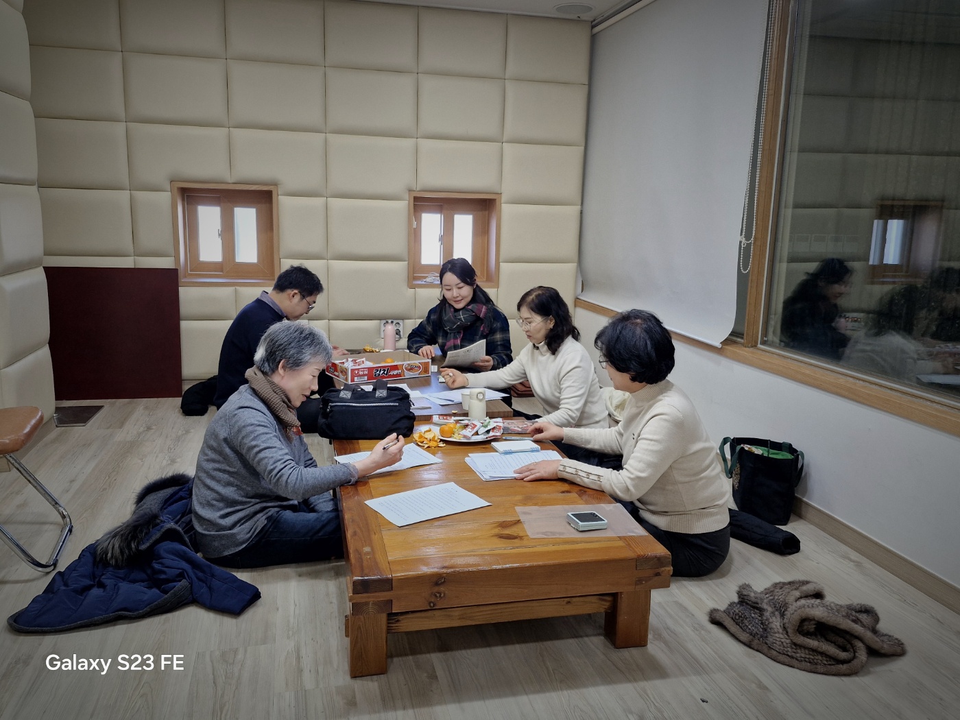 분과회의1.jpg