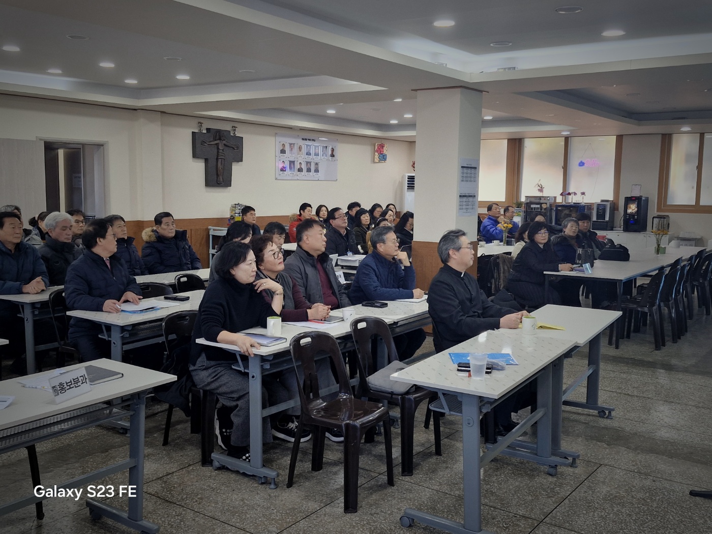 분과발표2.jpg