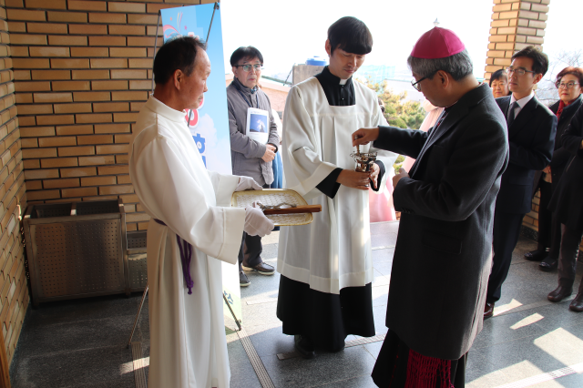 사목방문1709904456013-3.png
