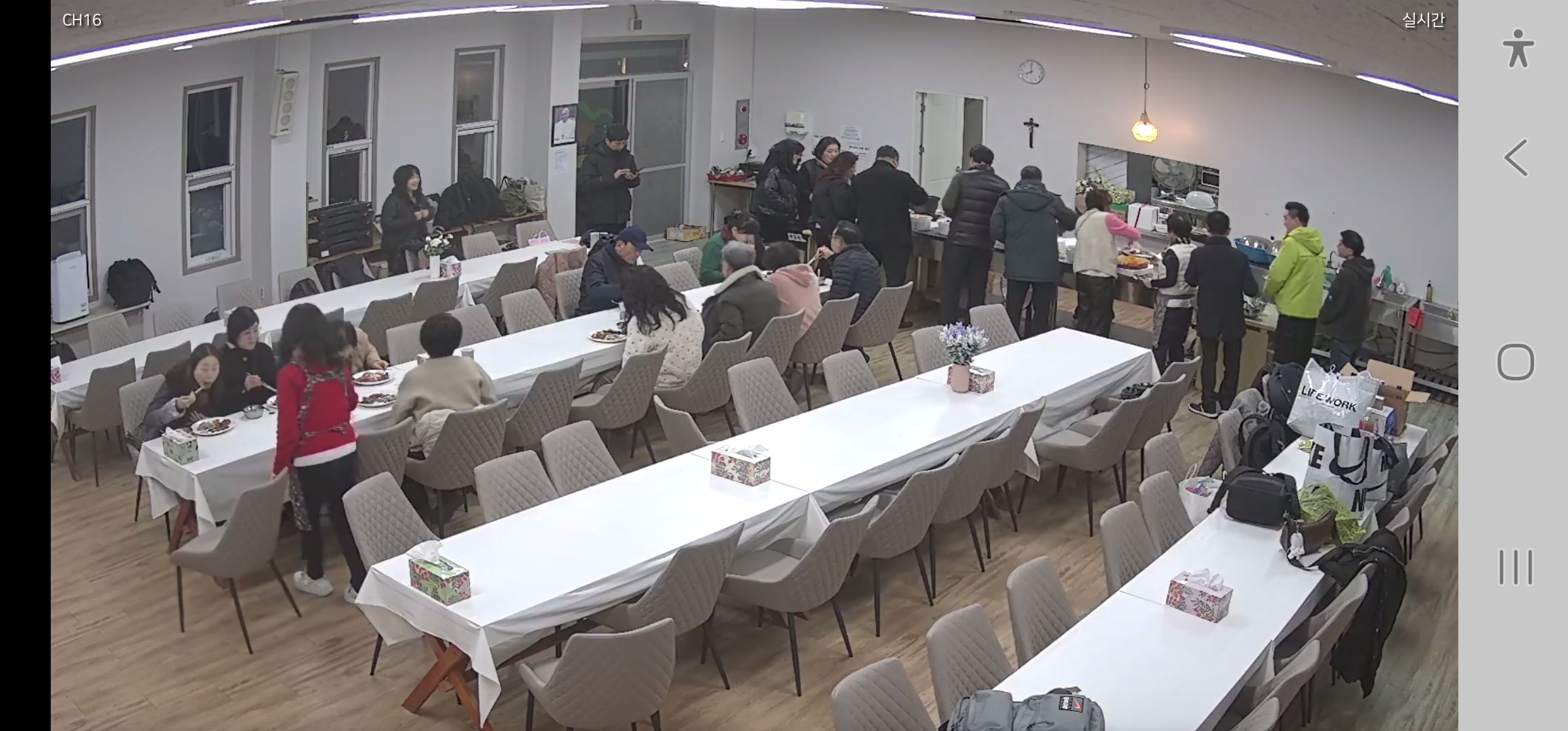 Screenshot_20251205_200202_ V40.jpg