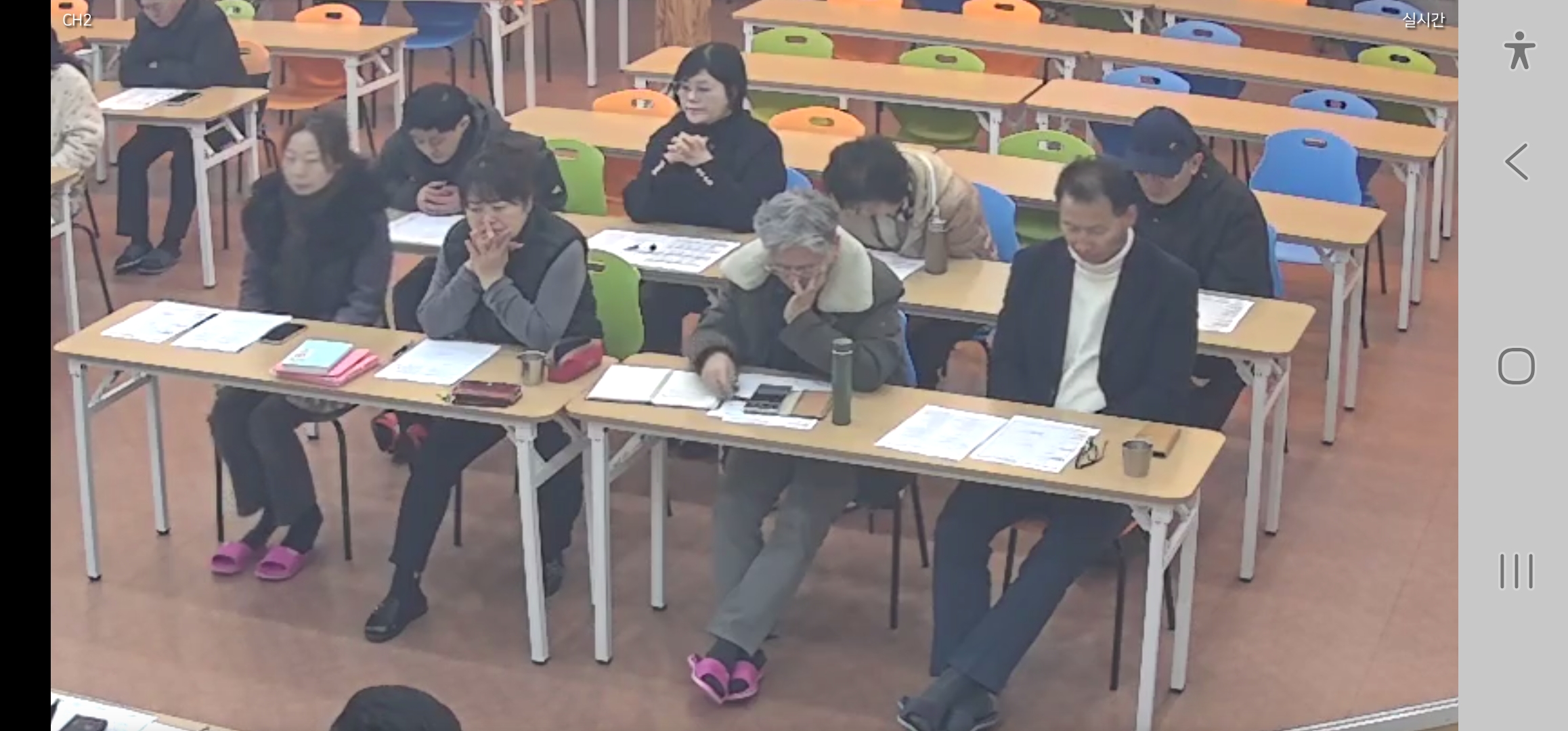 Screenshot_20251206_094130_ V40.jpg