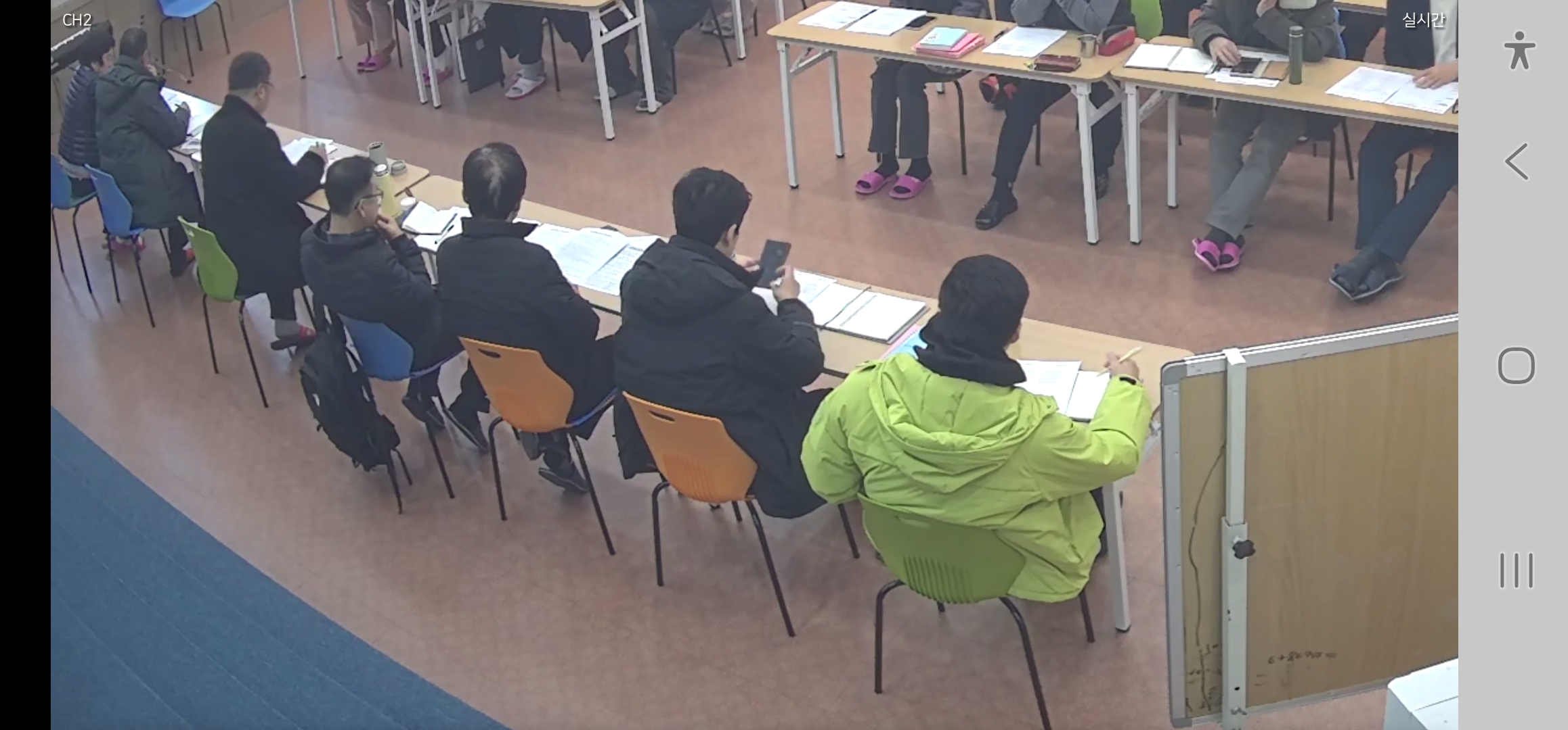 Screenshot_20251206_094149_ V40.jpg