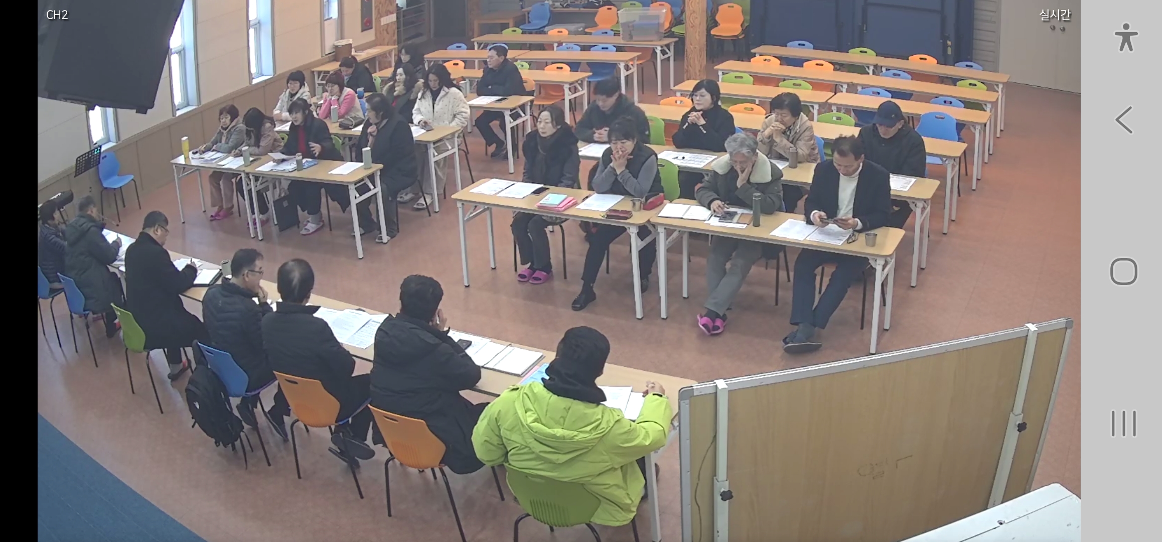 Screenshot_20251206_094059_ V40.jpg