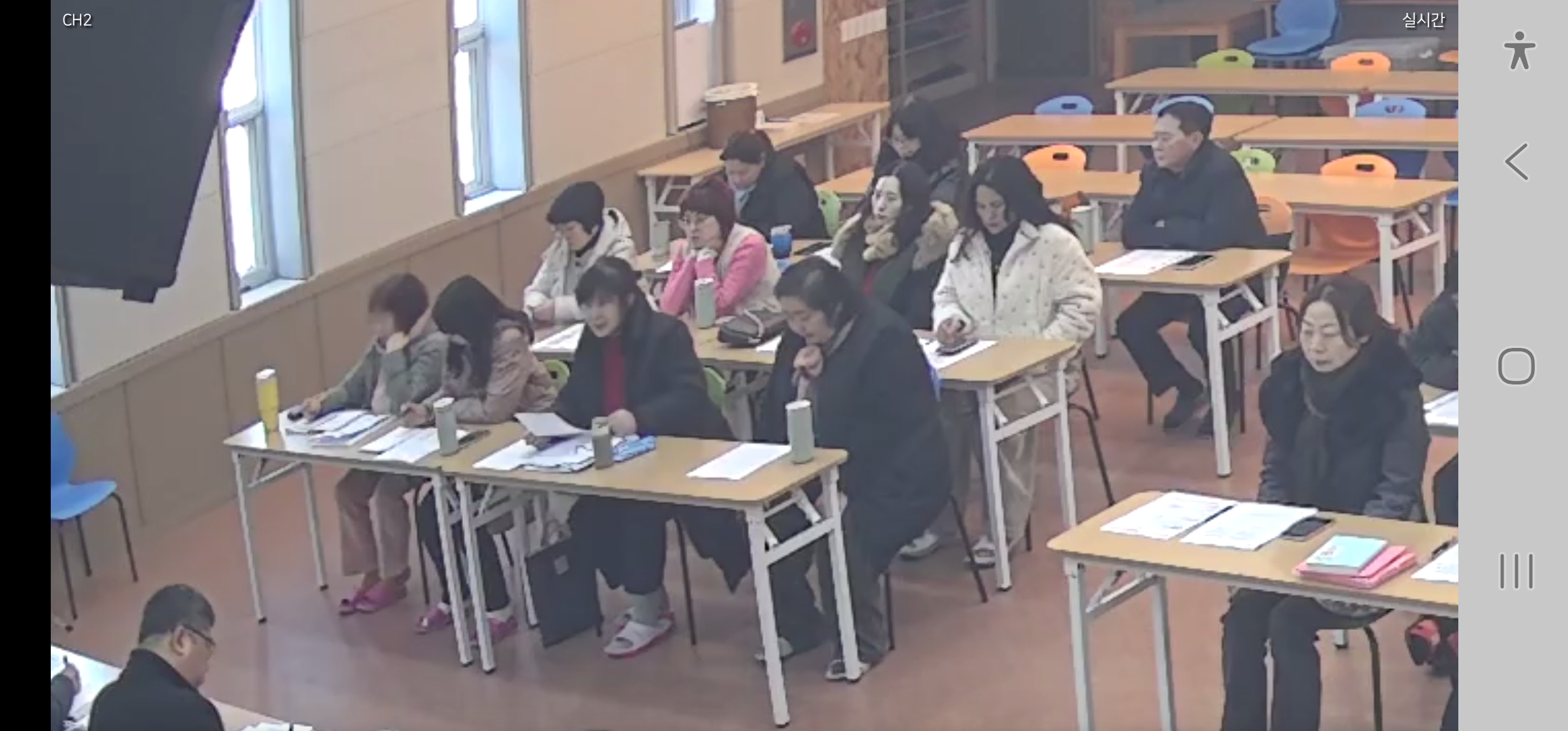 Screenshot_20251206_094116_ V40.jpg