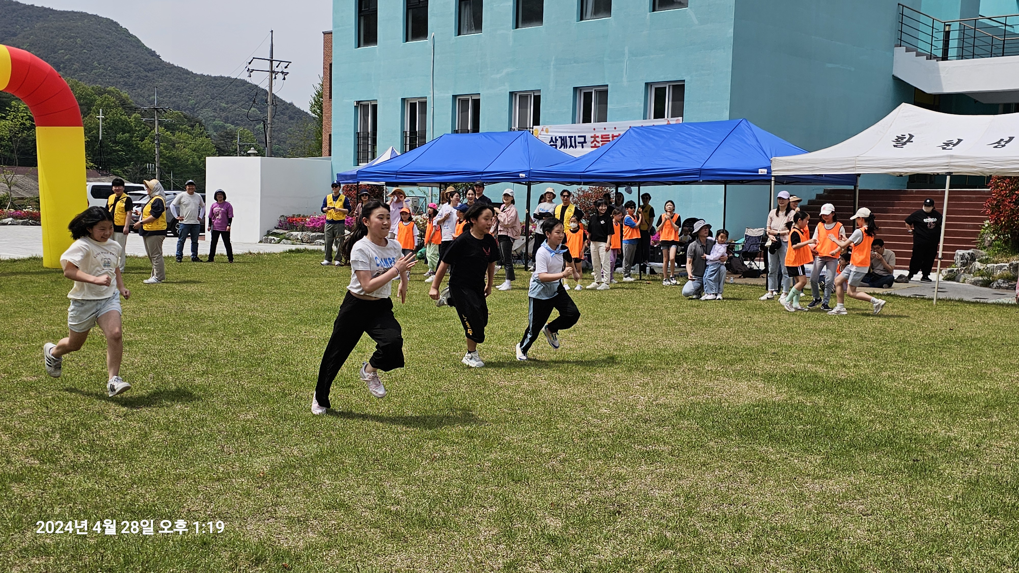 20240428_131919.jpg