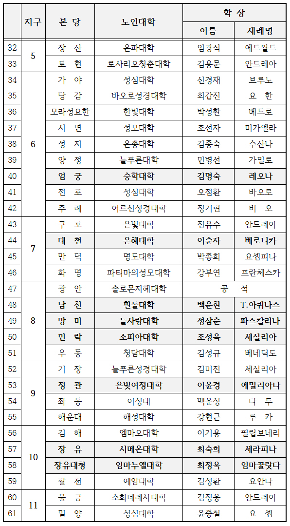 제목 없음-1.jpg