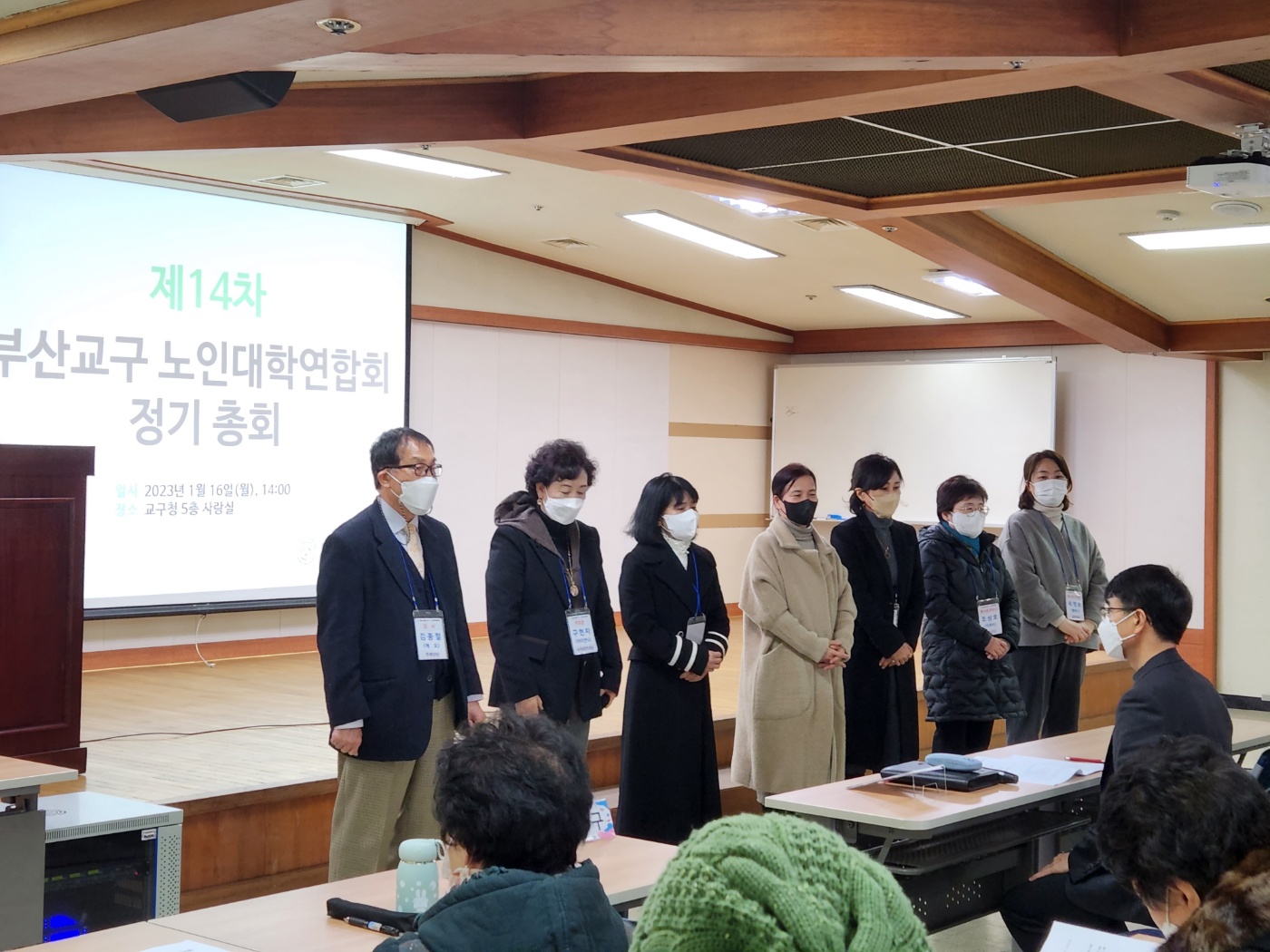 KakaoTalk_20230117_114413341_05.jpg
