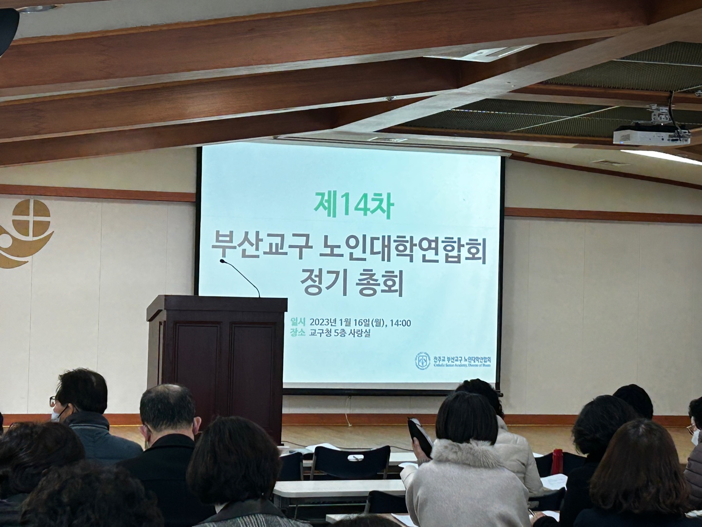 KakaoTalk_20230117_113914527.jpg