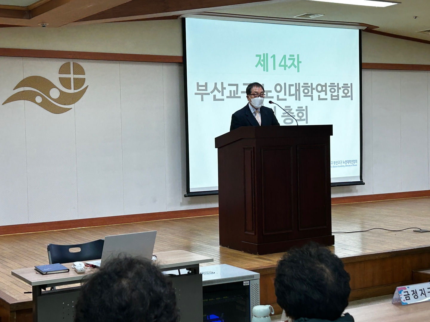 KakaoTalk_20230117_113920847.jpg