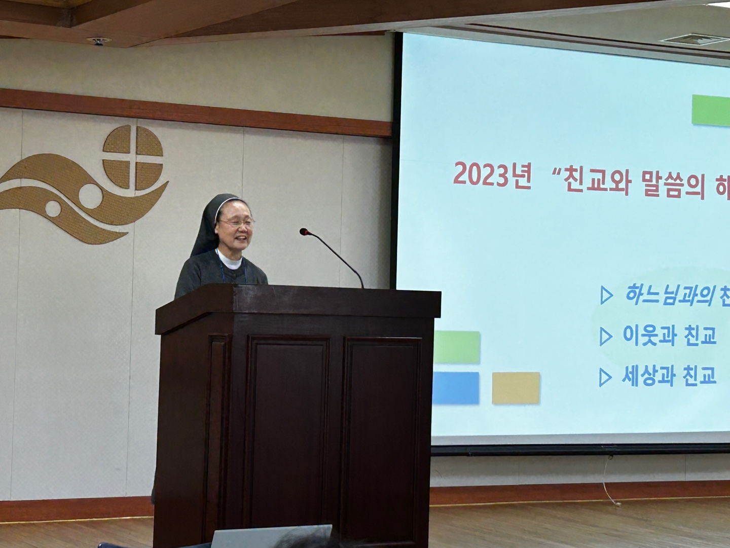 KakaoTalk_20230117_113928430.jpg