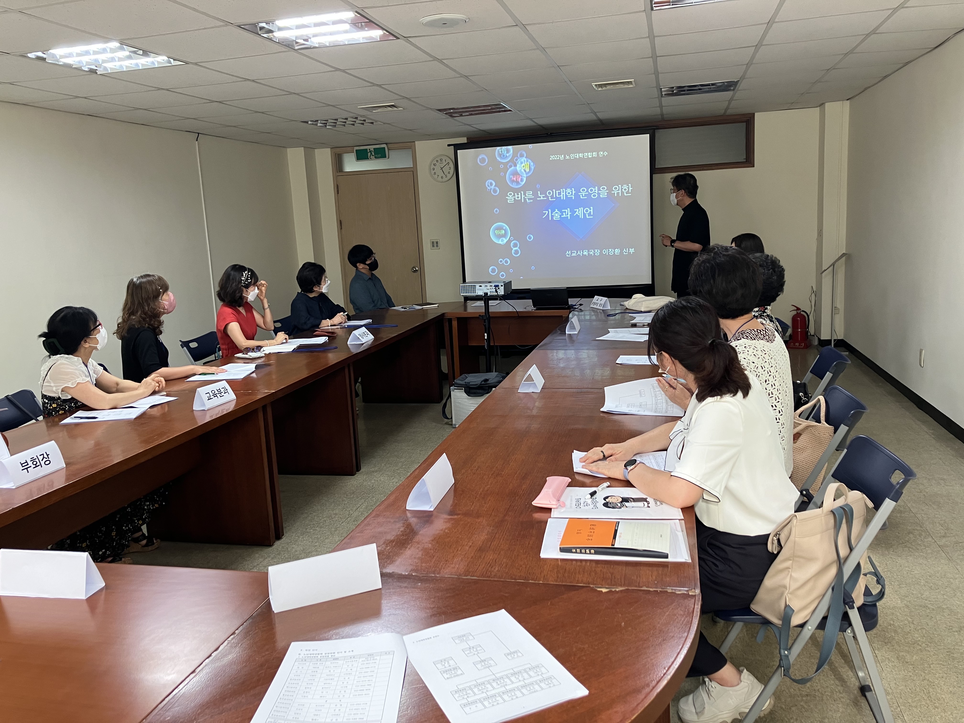 KakaoTalk_20220808_160811977_14.jpg