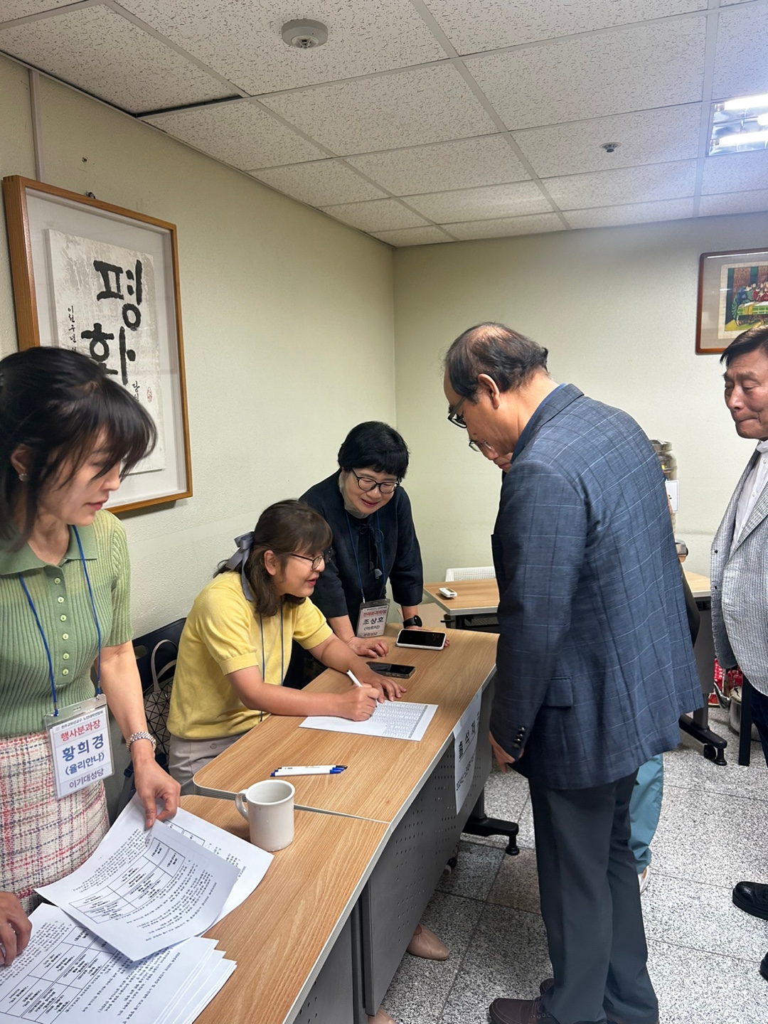 KakaoTalk_20240709_110759387_10.jpg