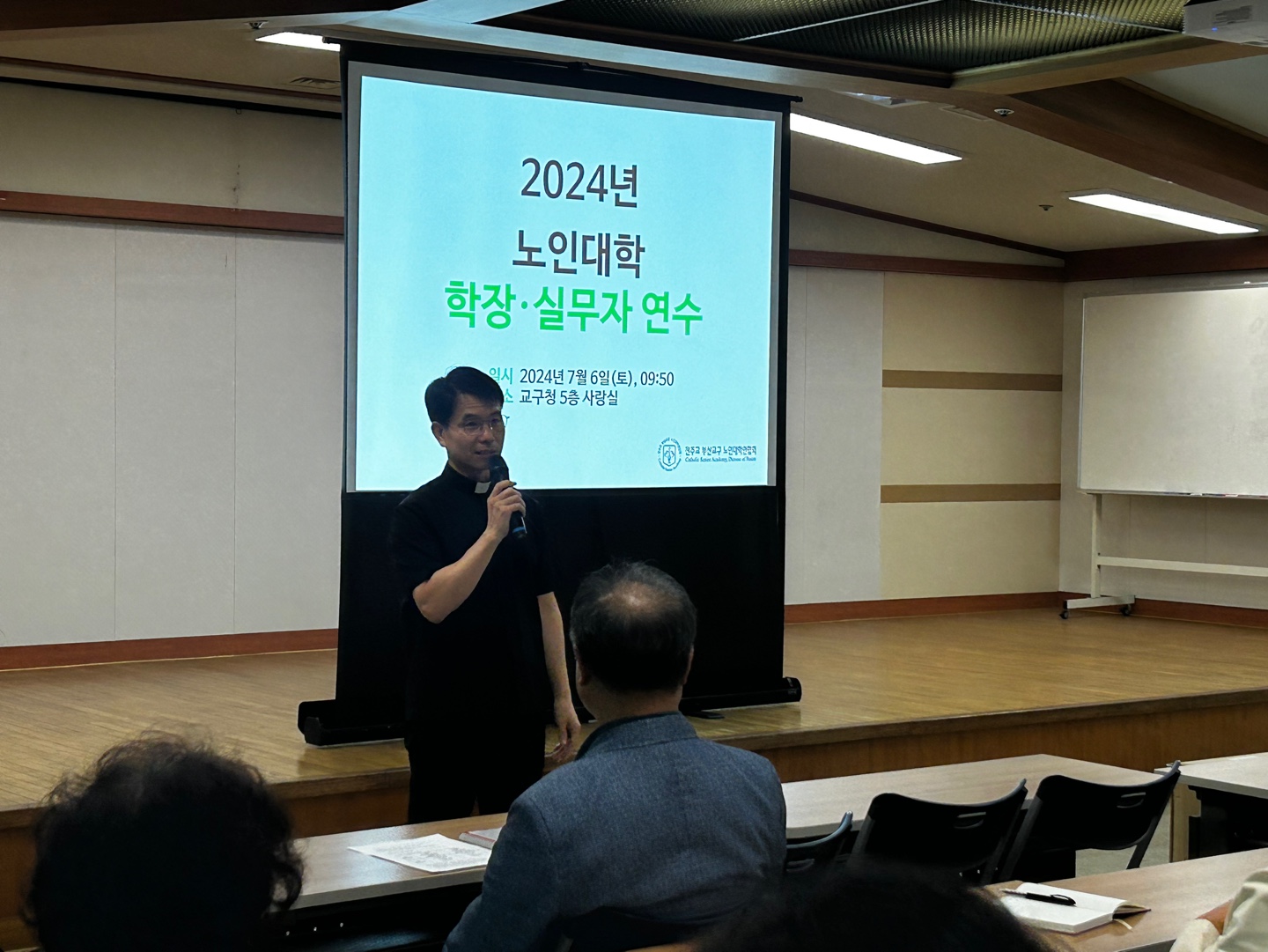 KakaoTalk_20240709_110759387_08.jpg