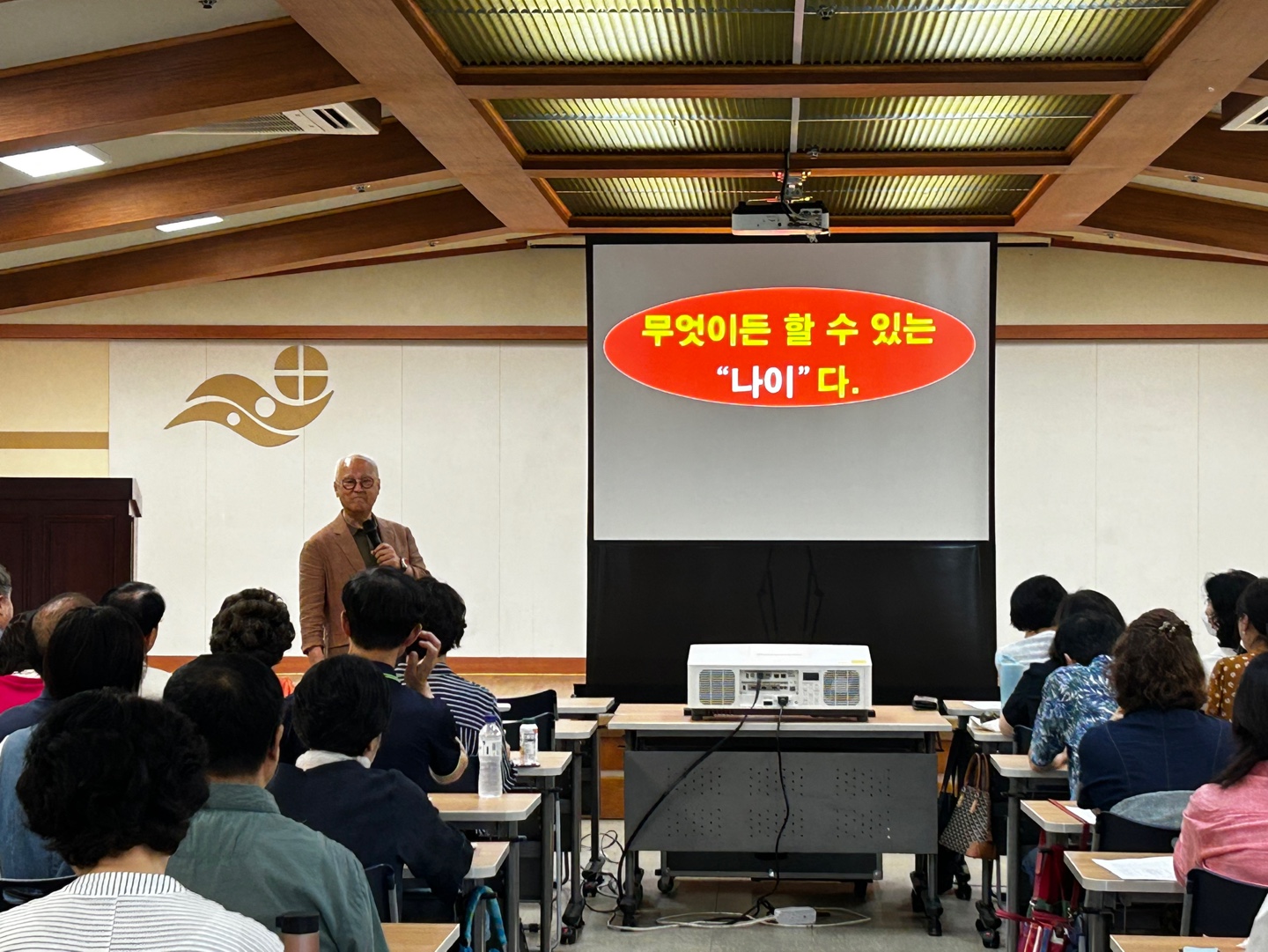 KakaoTalk_20240709_110759387_05.jpg