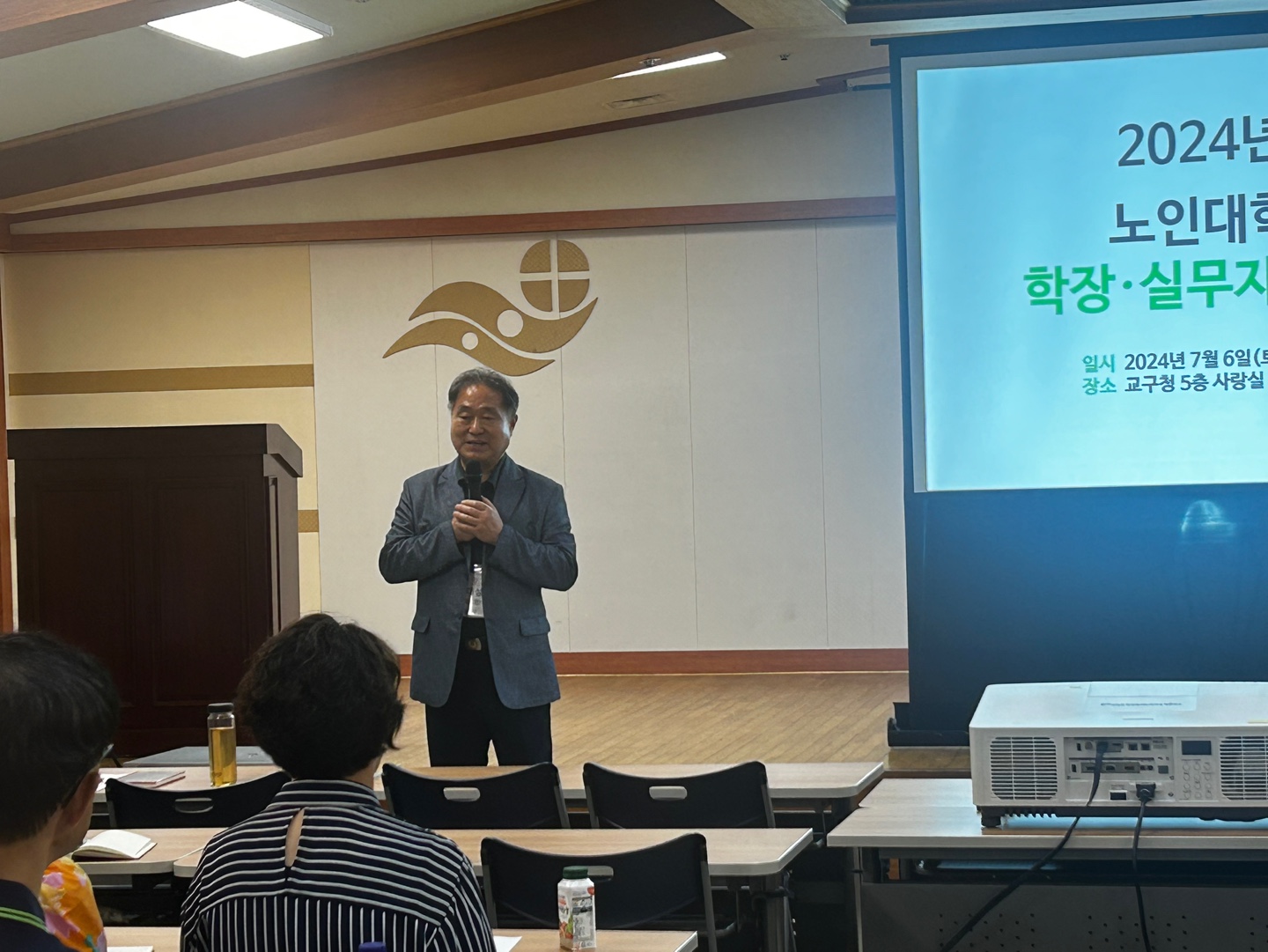 KakaoTalk_20240709_110759387_09.jpg