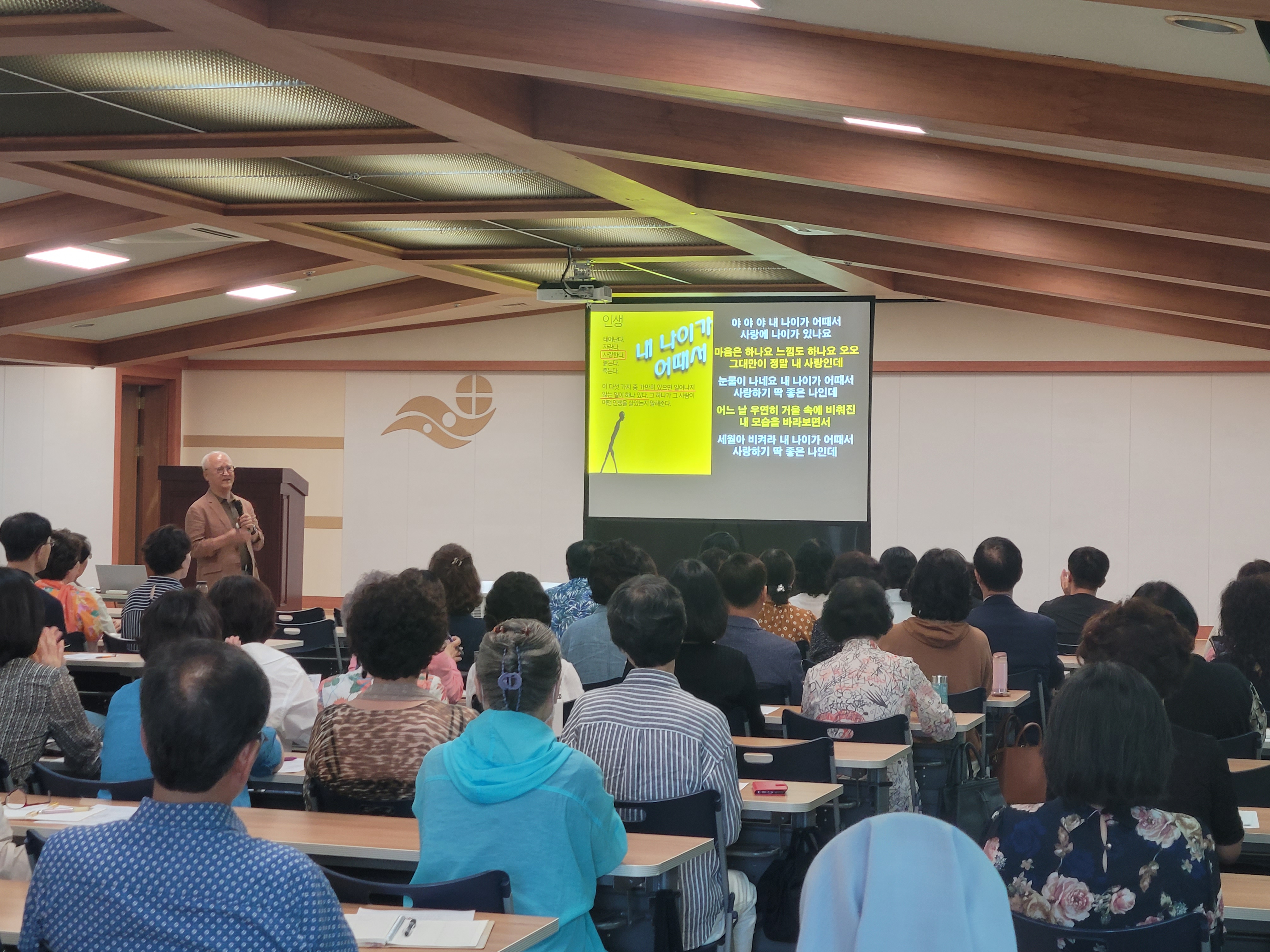 KakaoTalk_20240709_110759387_13.jpg