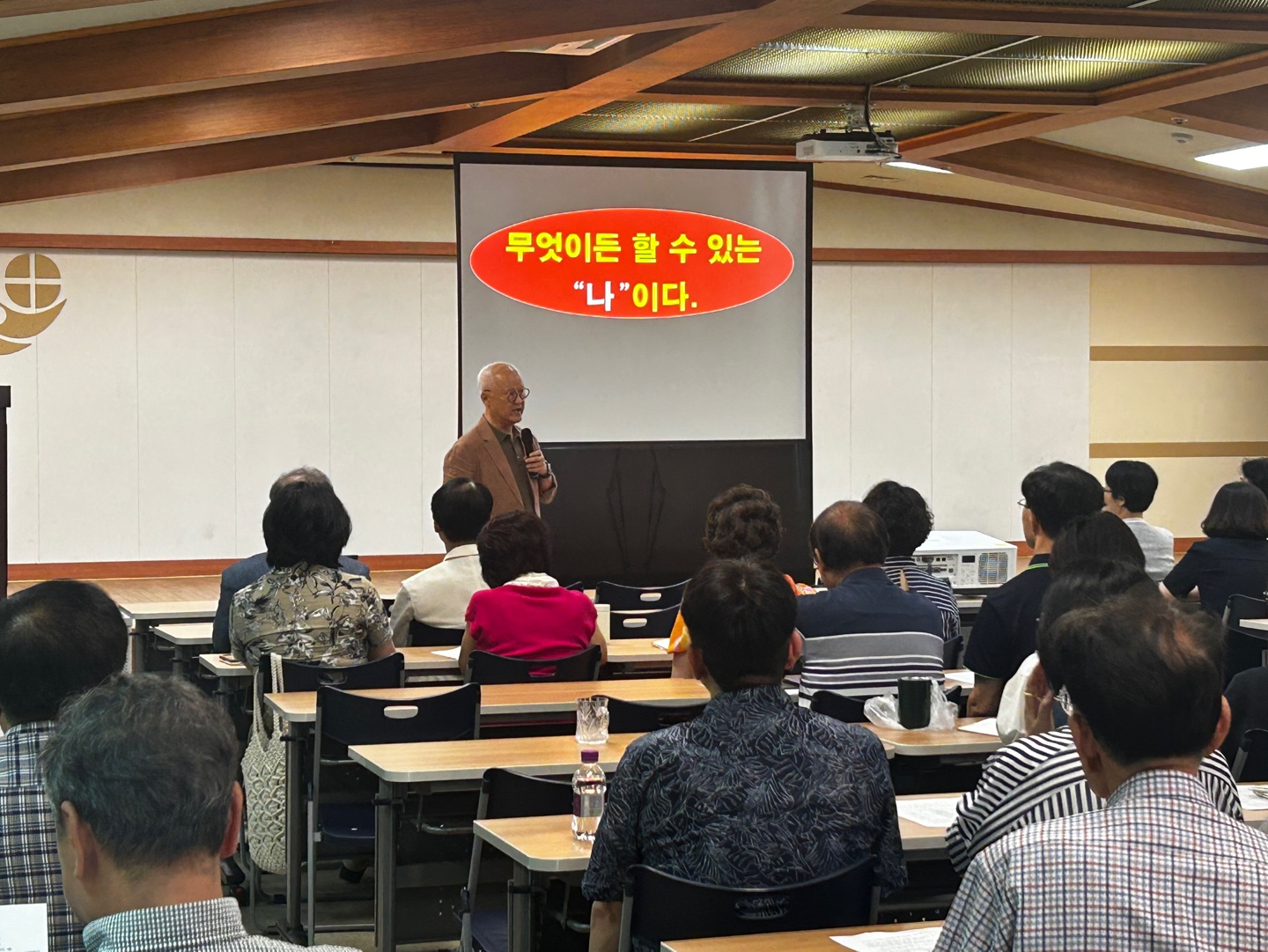 KakaoTalk_20240709_110759387_03.jpg