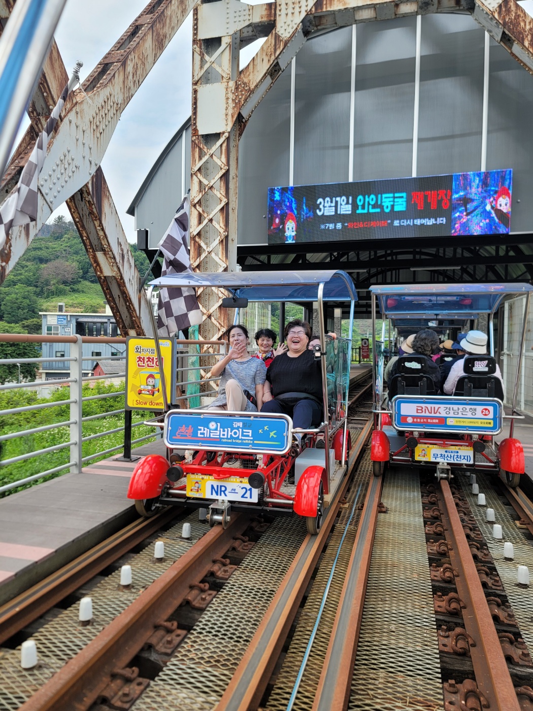 KakaoTalk_20250614_184744372_18.jpg