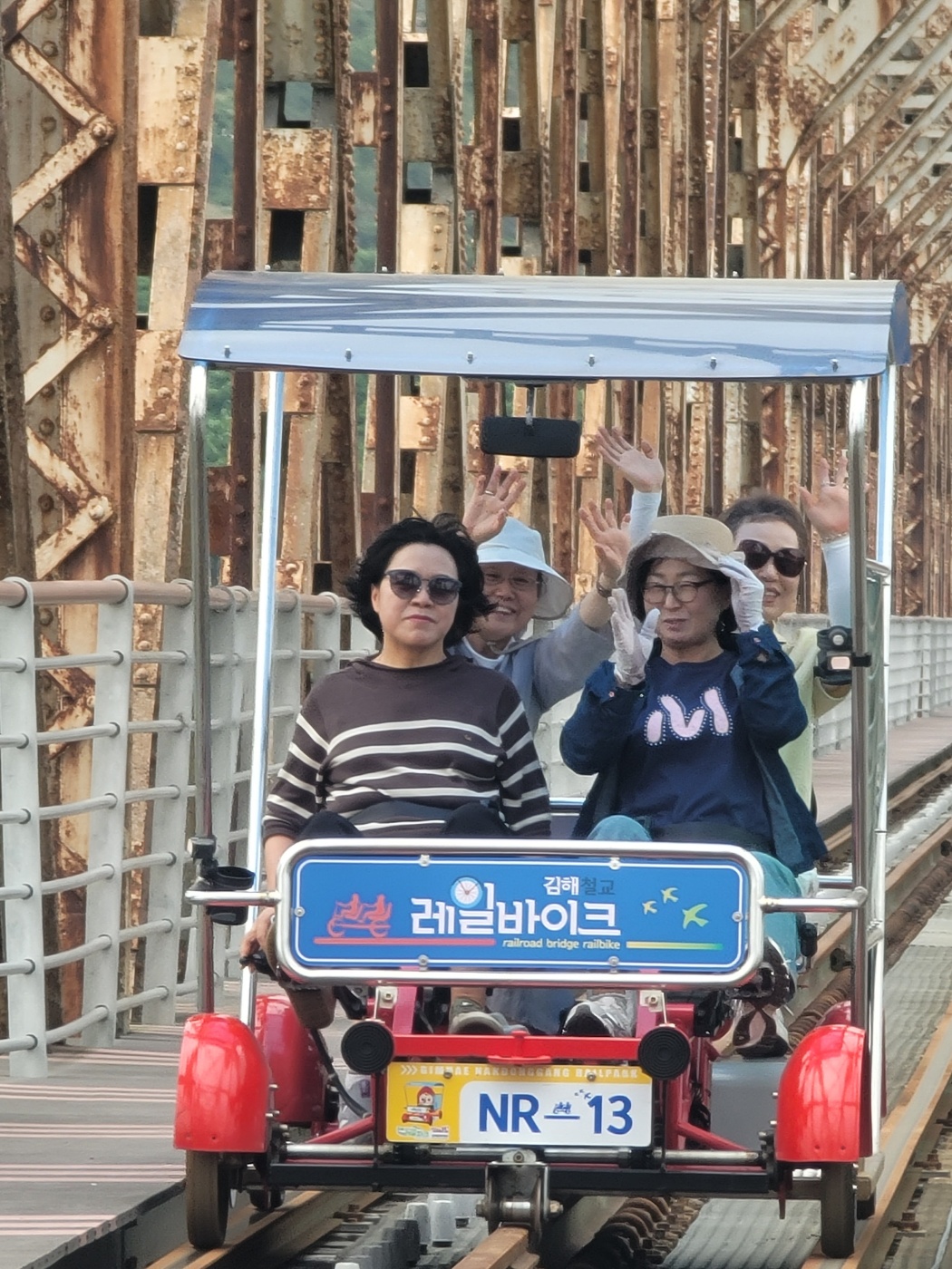 KakaoTalk_20250614_184744372_23.jpg