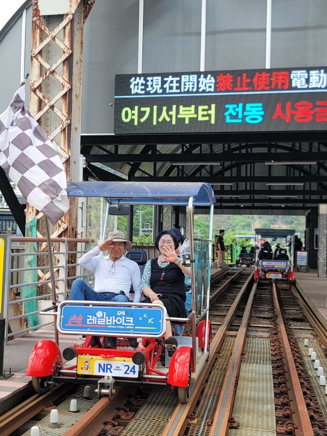 KakaoTalk_20250614_184744372_15.jpg