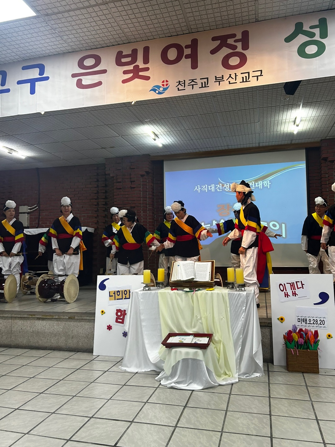 KakaoTalk_20231128_174622298_01.jpg