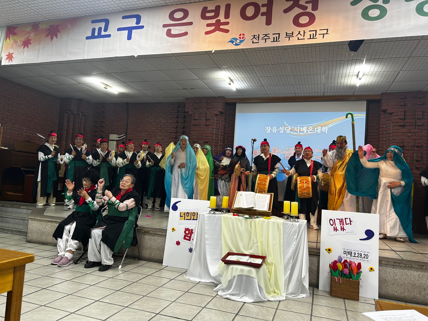 KakaoTalk_20231128_174622298_04.jpg
