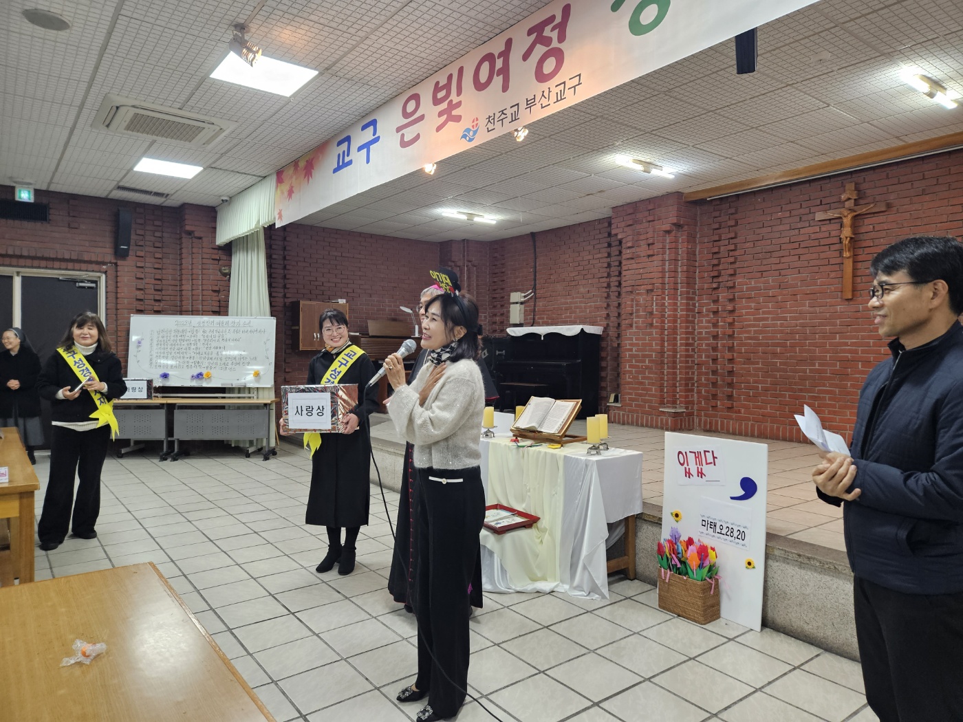 KakaoTalk_20231129_092719864_07.jpg