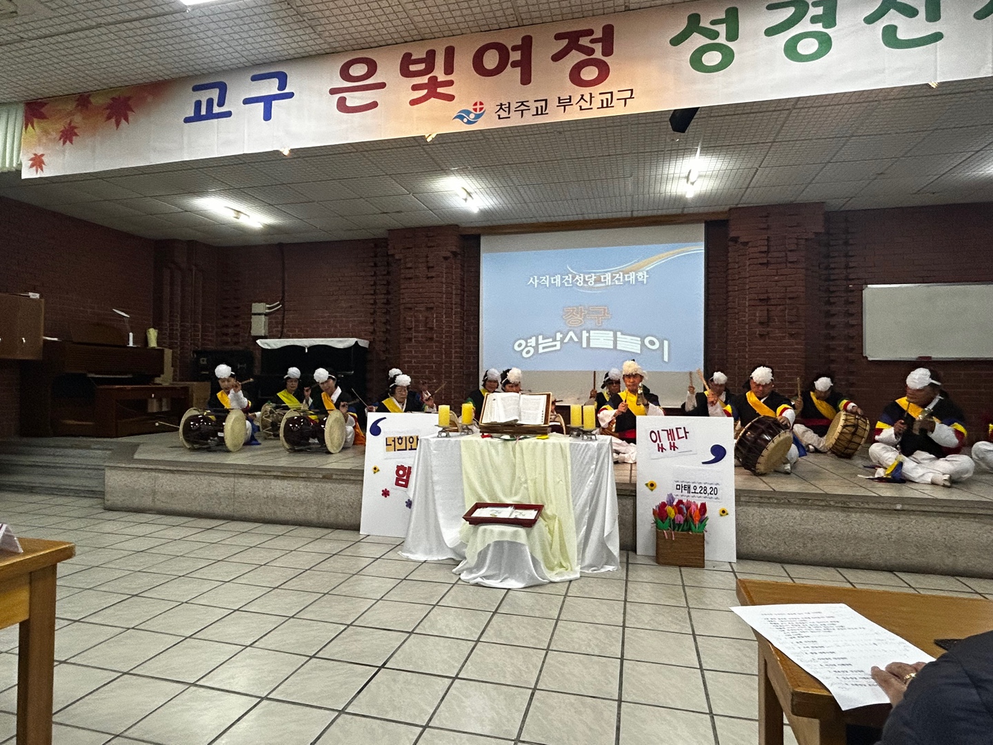 KakaoTalk_20231128_174622298.jpg