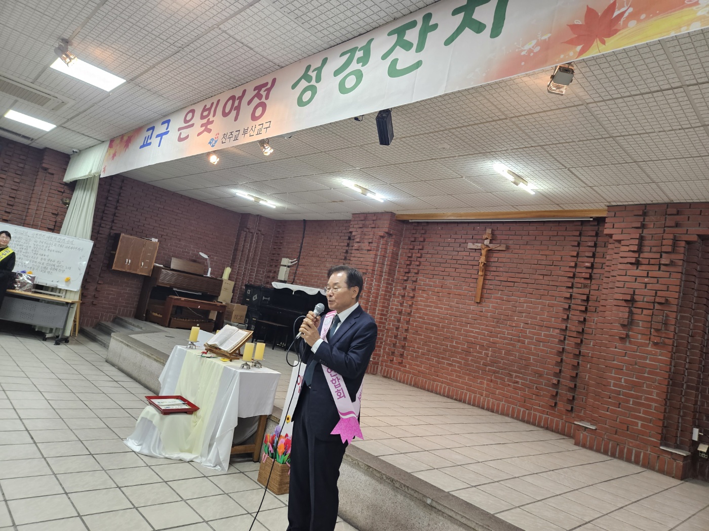KakaoTalk_20231129_092719864_05.jpg