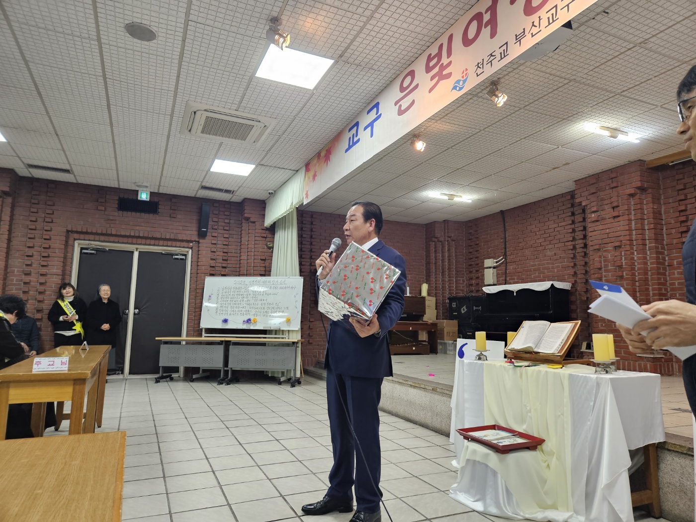 KakaoTalk_20231129_092719864_06.jpg