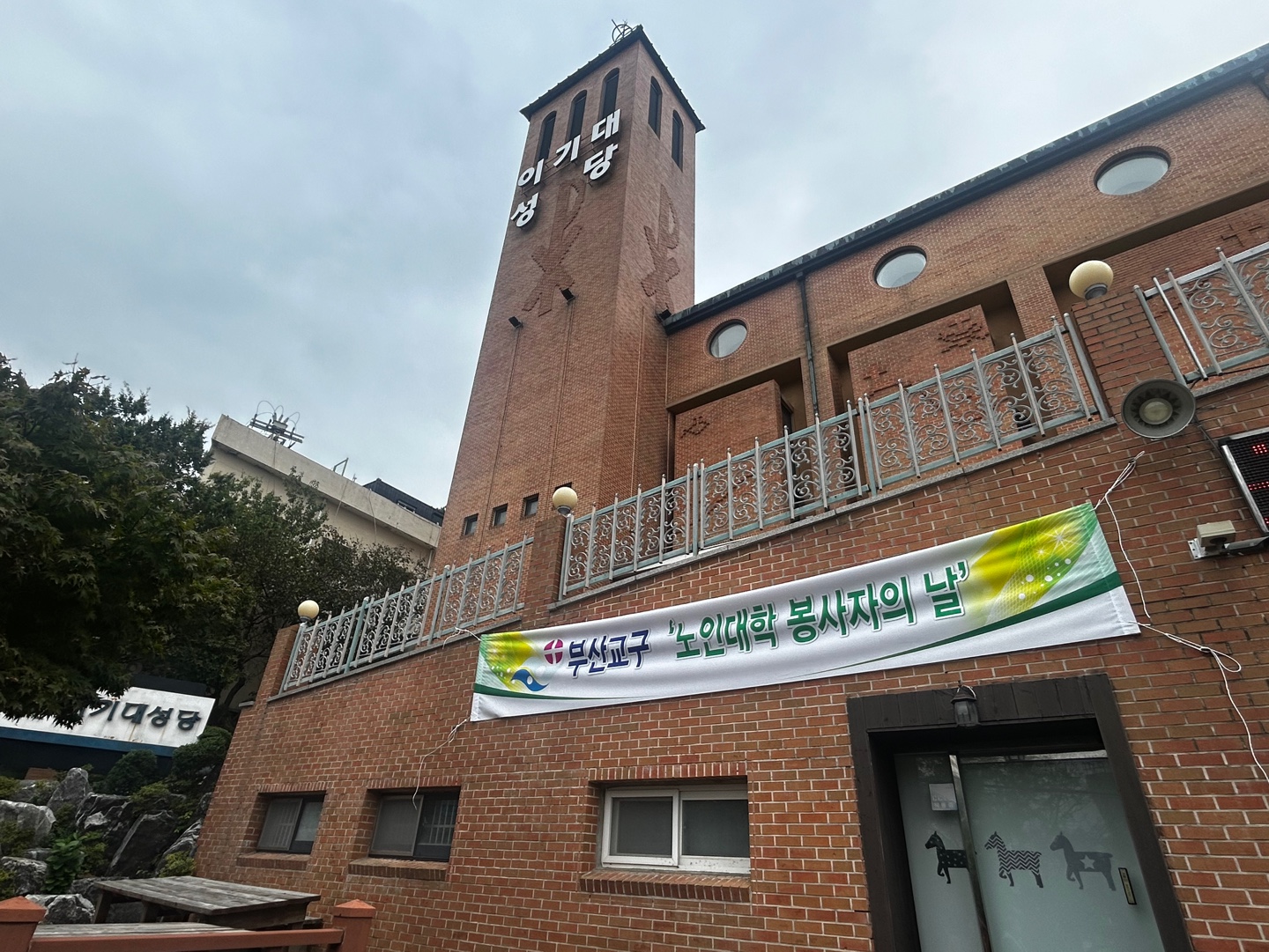 KakaoTalk_20241022_143931959_04.jpg