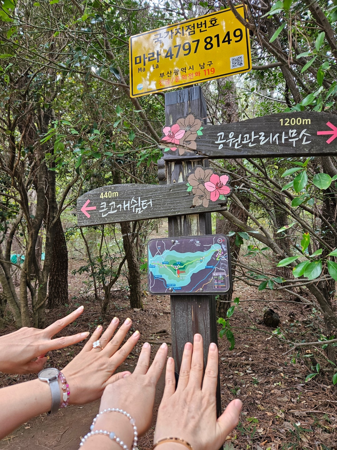 KakaoTalk_20241022_150620246.jpg