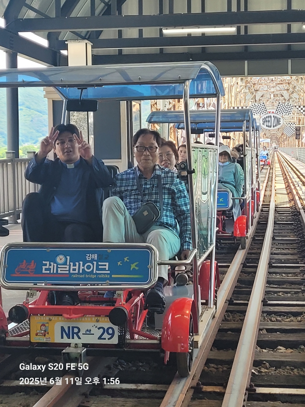 KakaoTalk_20250614_184609810_27.jpg