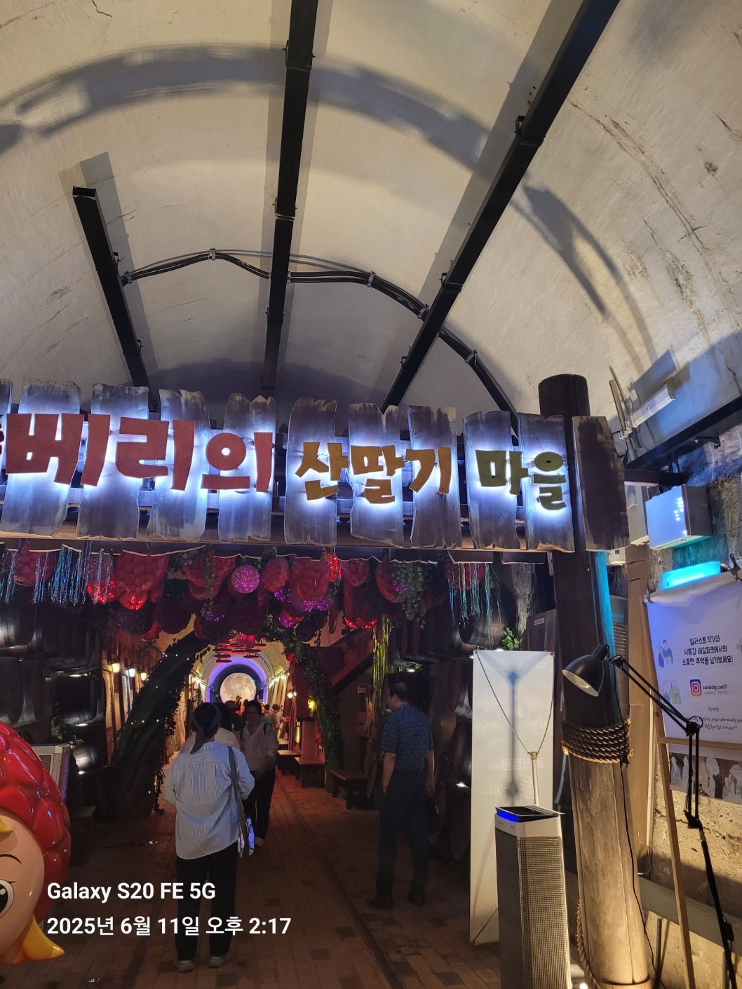 KakaoTalk_20250614_184744372_01.jpg