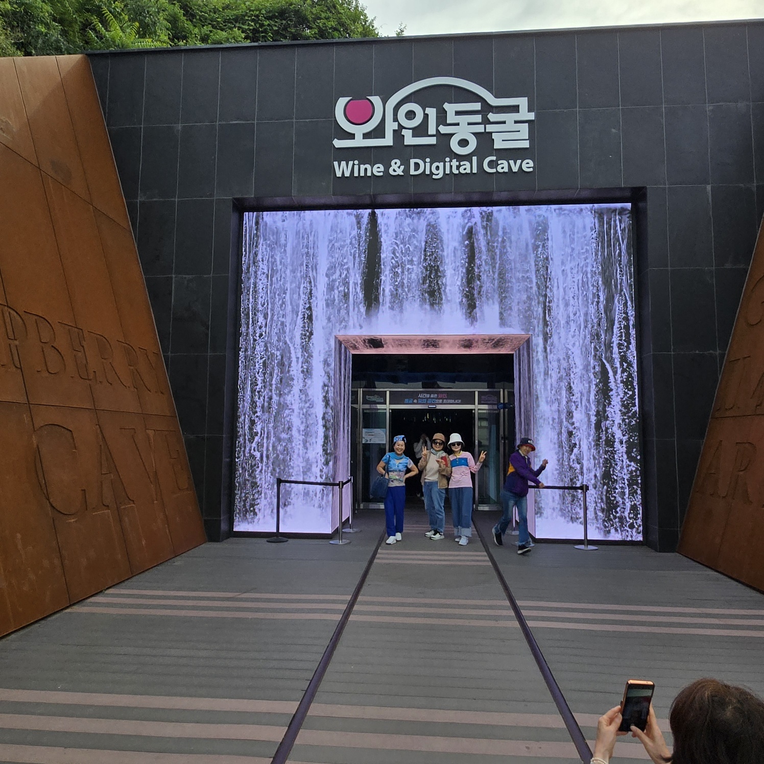 KakaoTalk_20250614_184509696_17.jpg