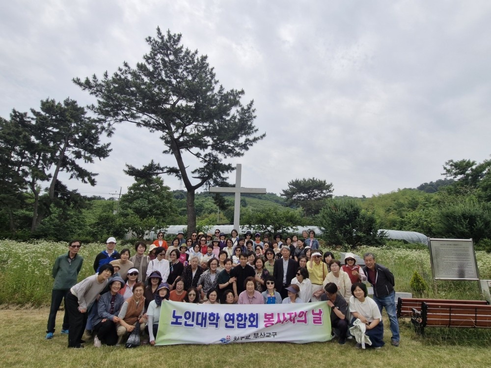 KakaoTalk_20250614_184509696_23.jpg