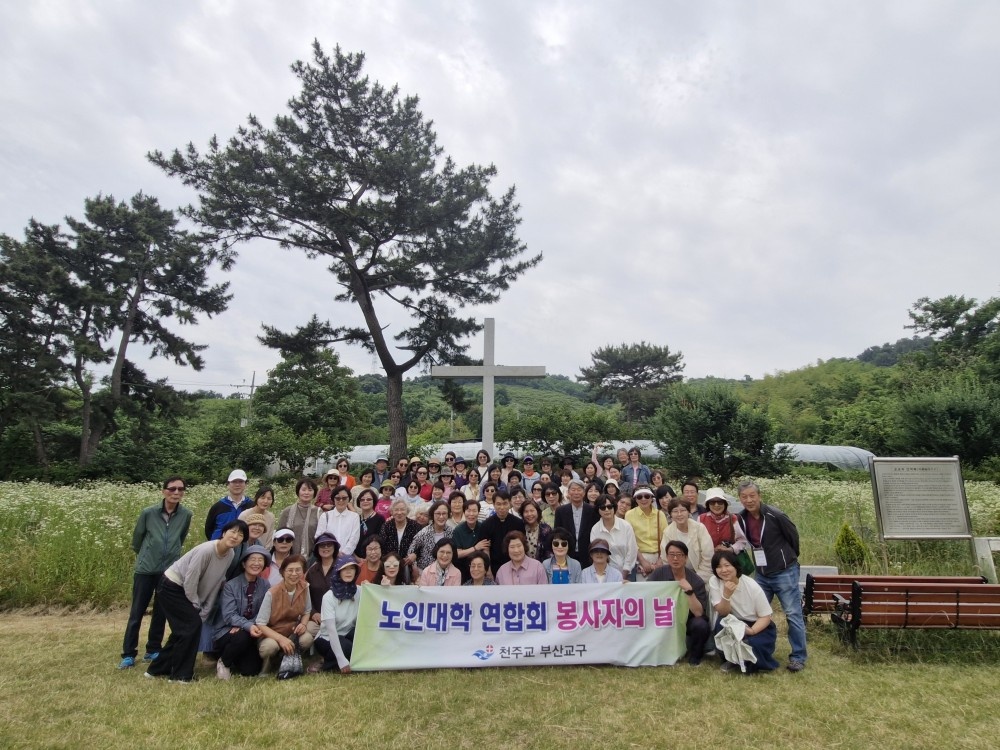 KakaoTalk_20250614_184509696_19.jpg